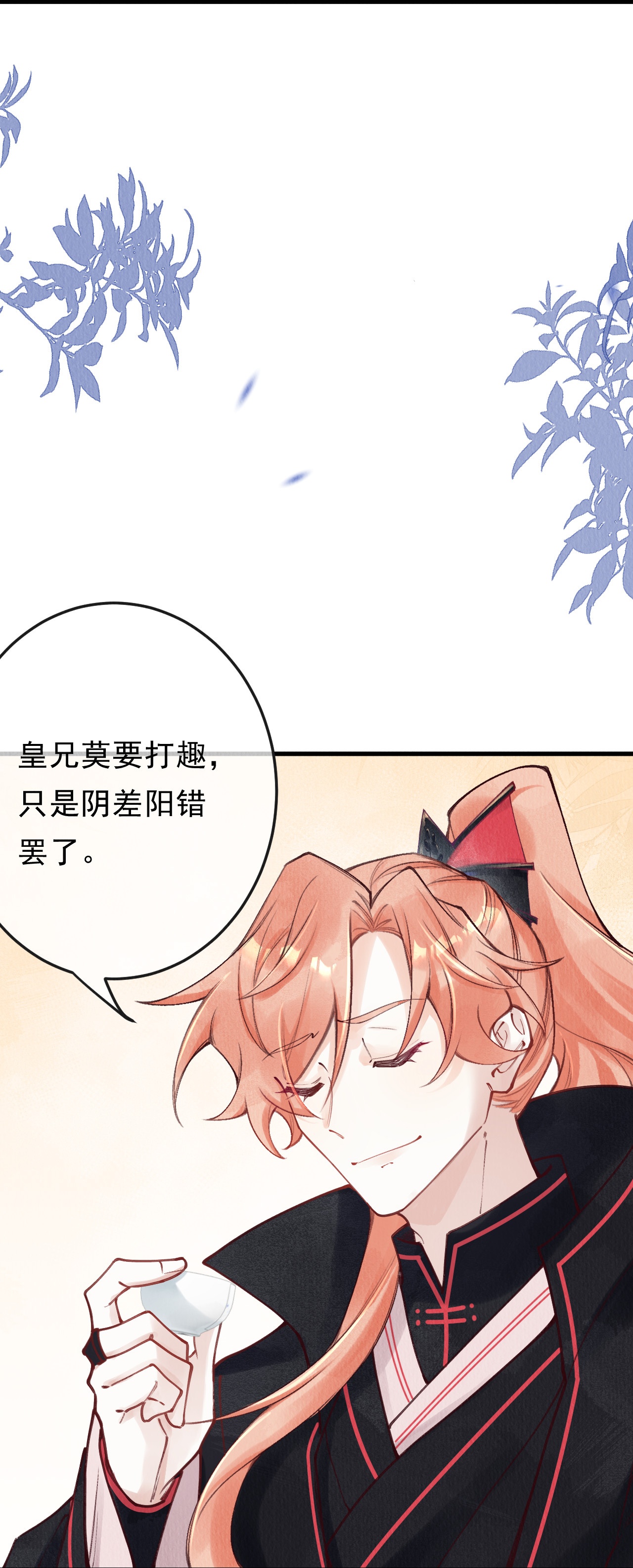 41