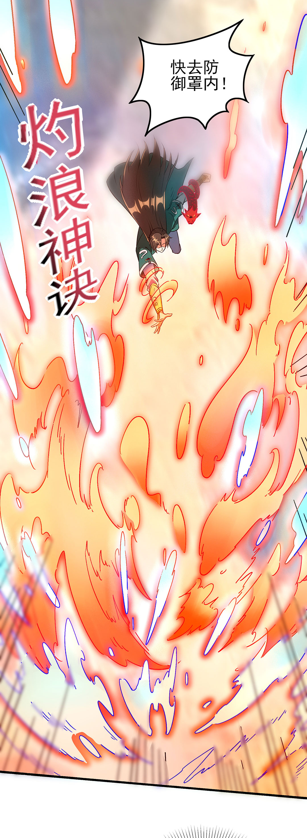 19