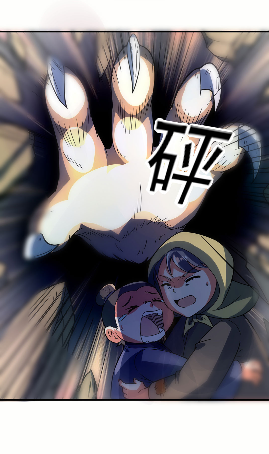 48