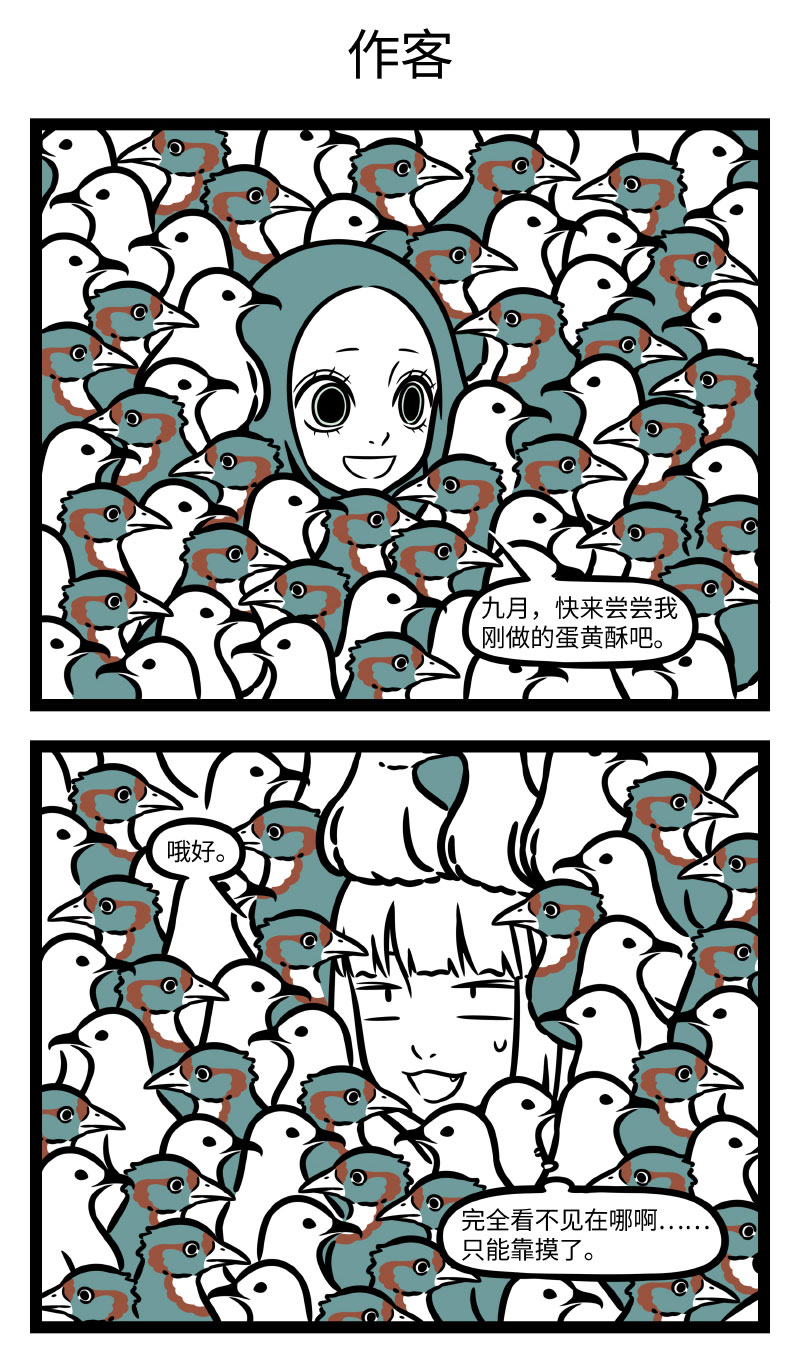 3.jpg