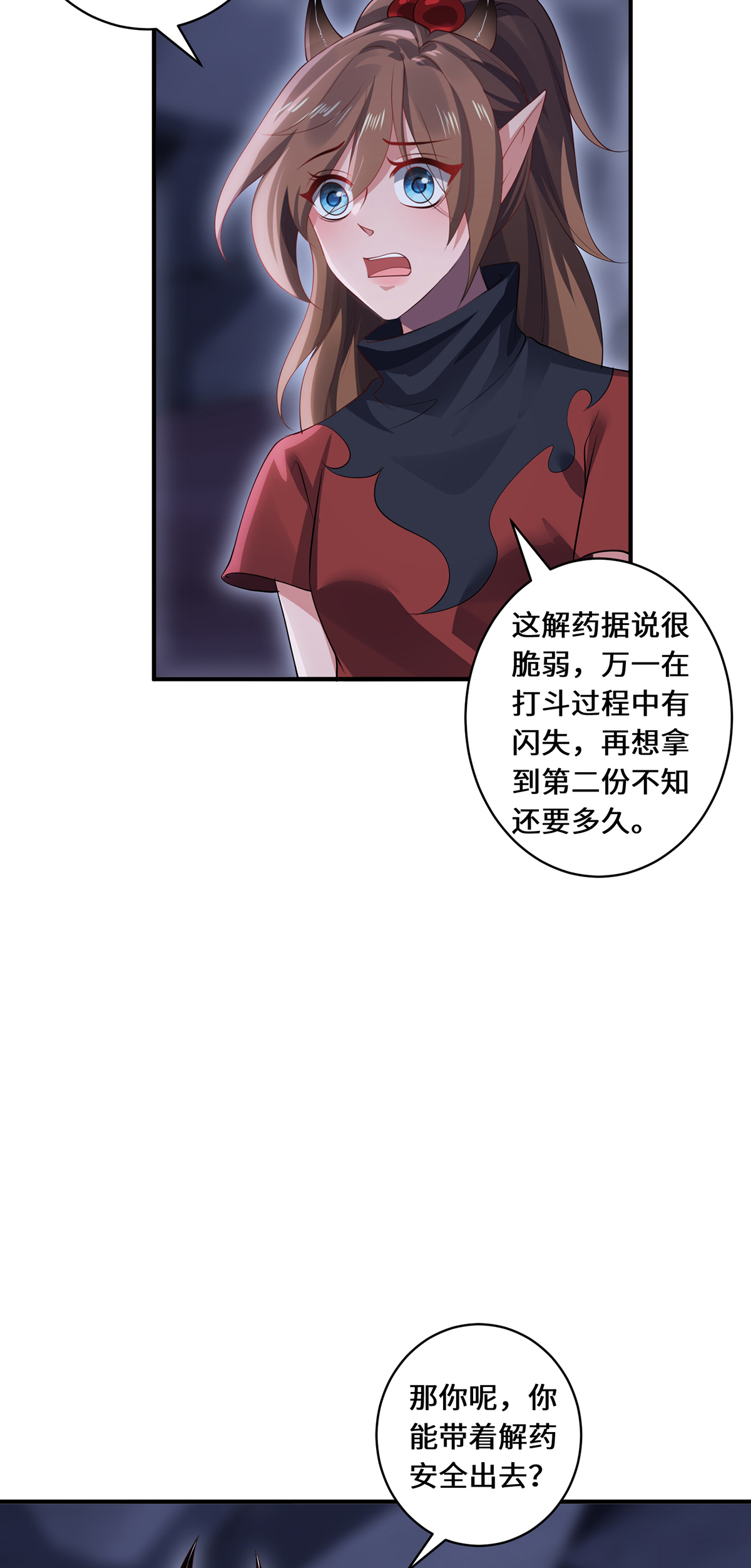 27