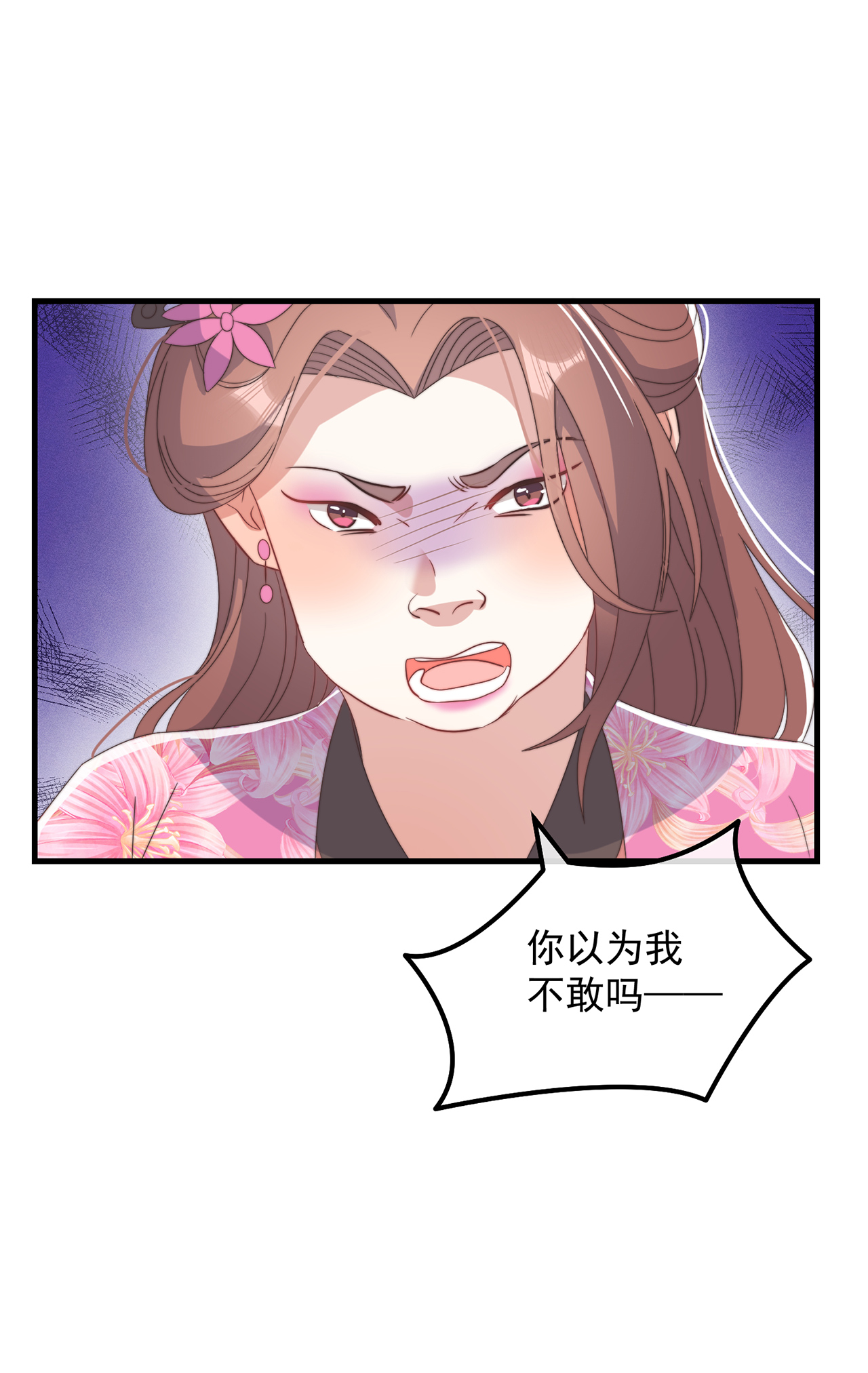 28