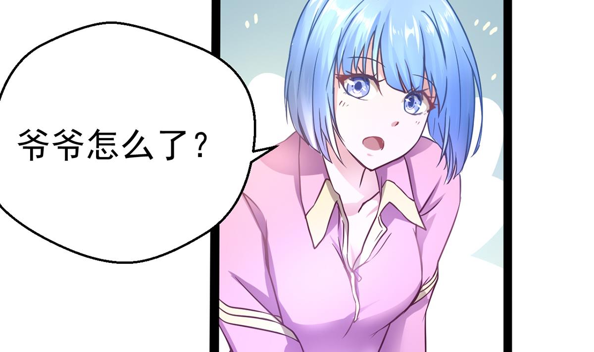 62