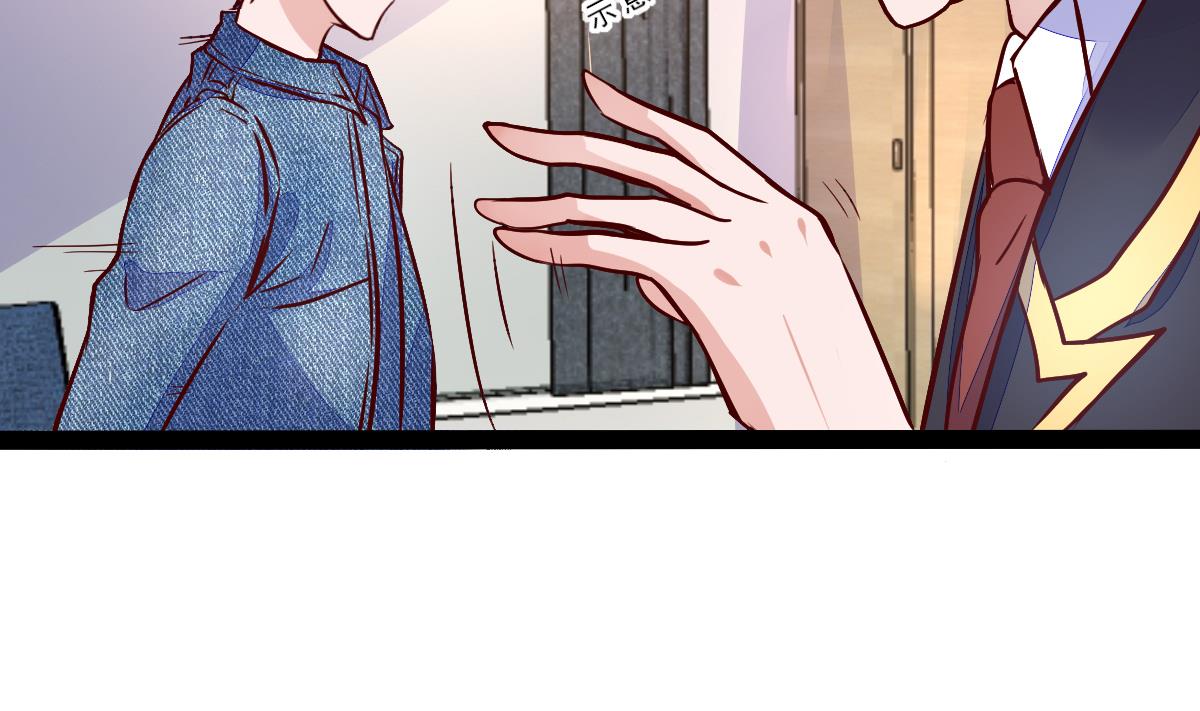 74