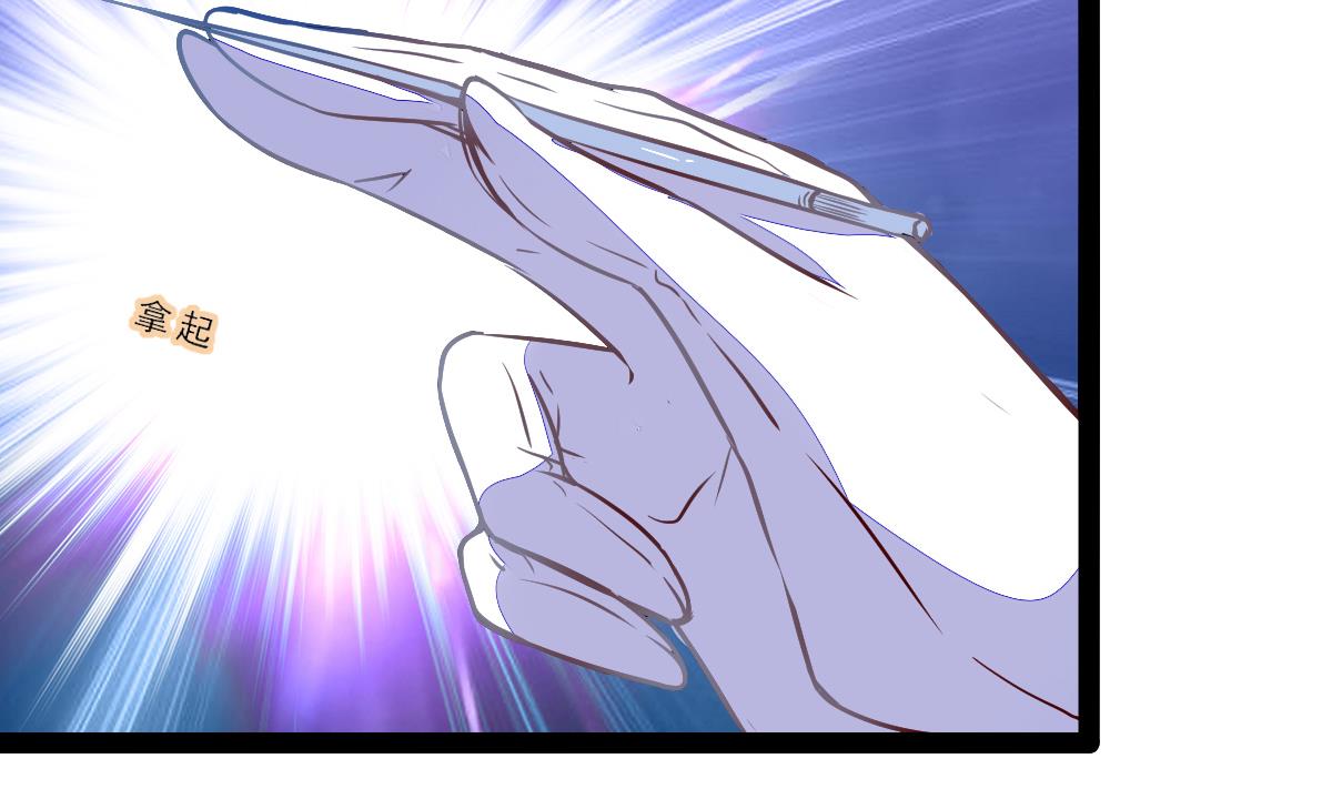 79