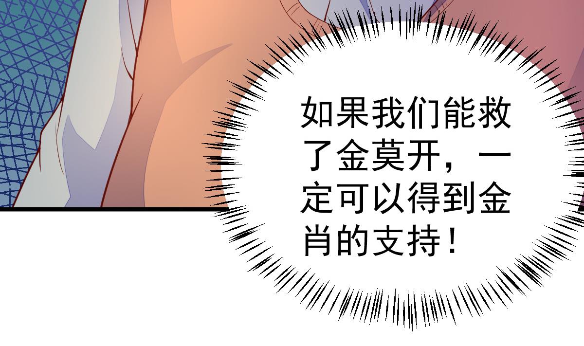 76
