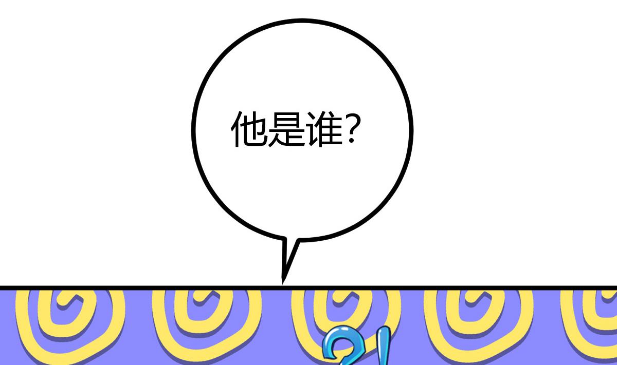 82