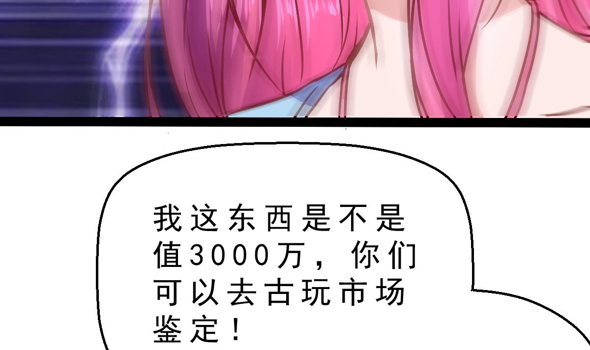 66