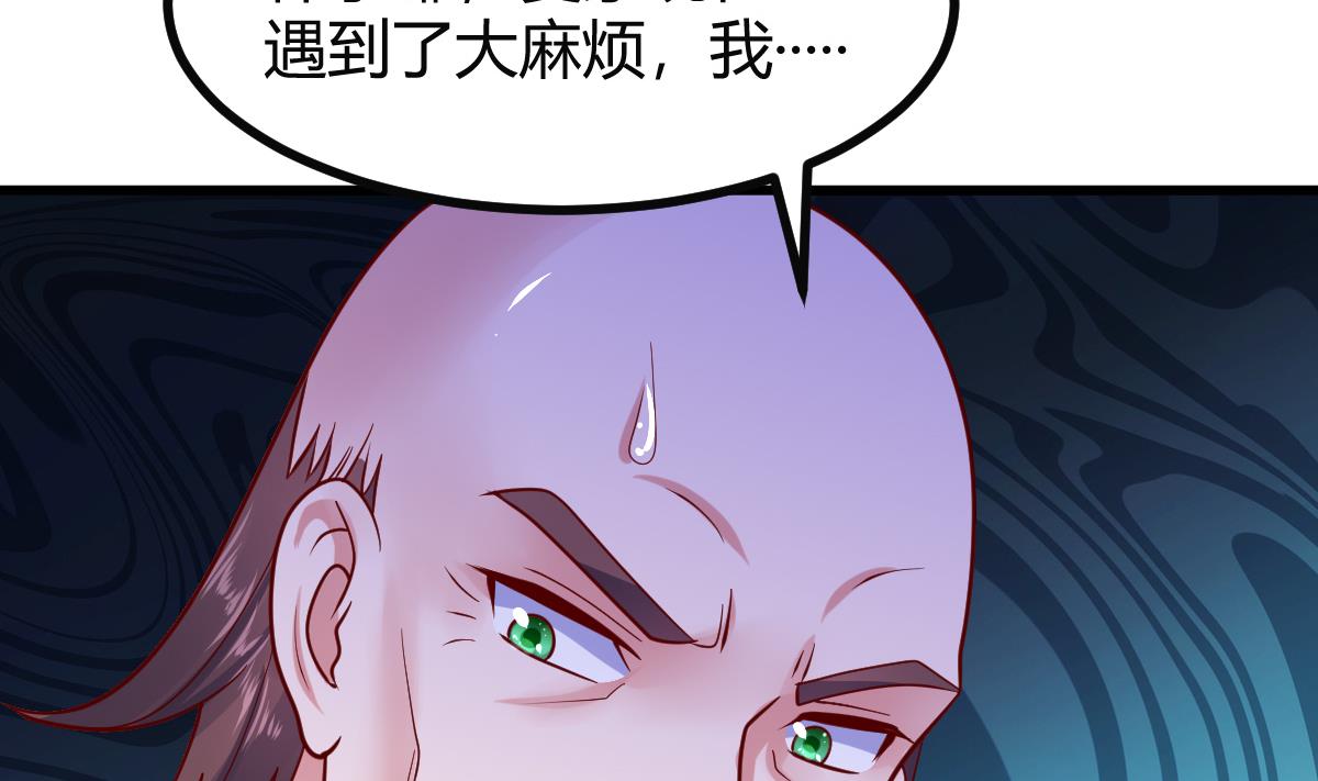 62