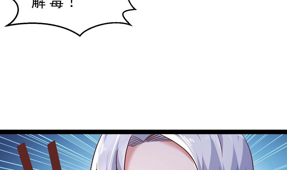 69