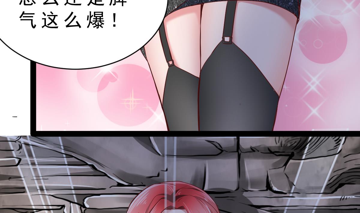 59
