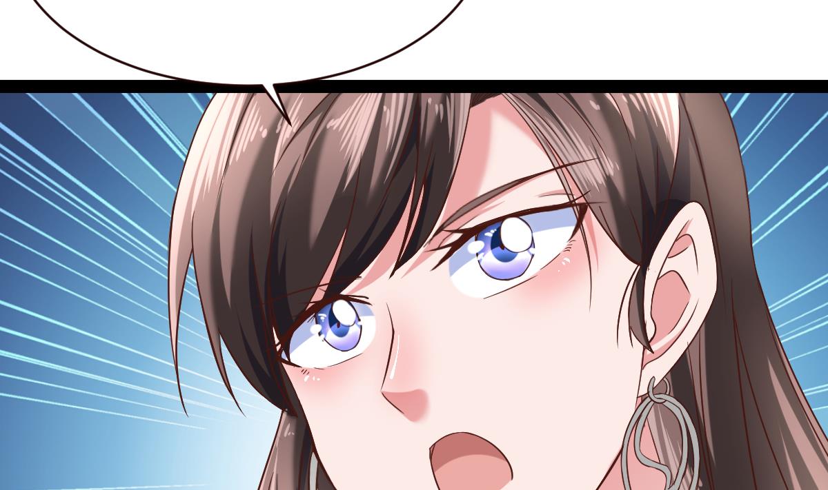 74