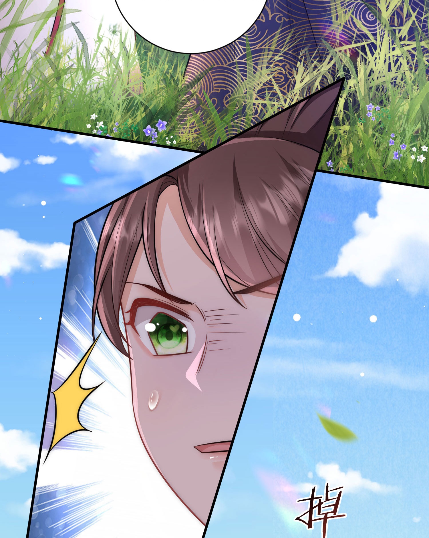 34
