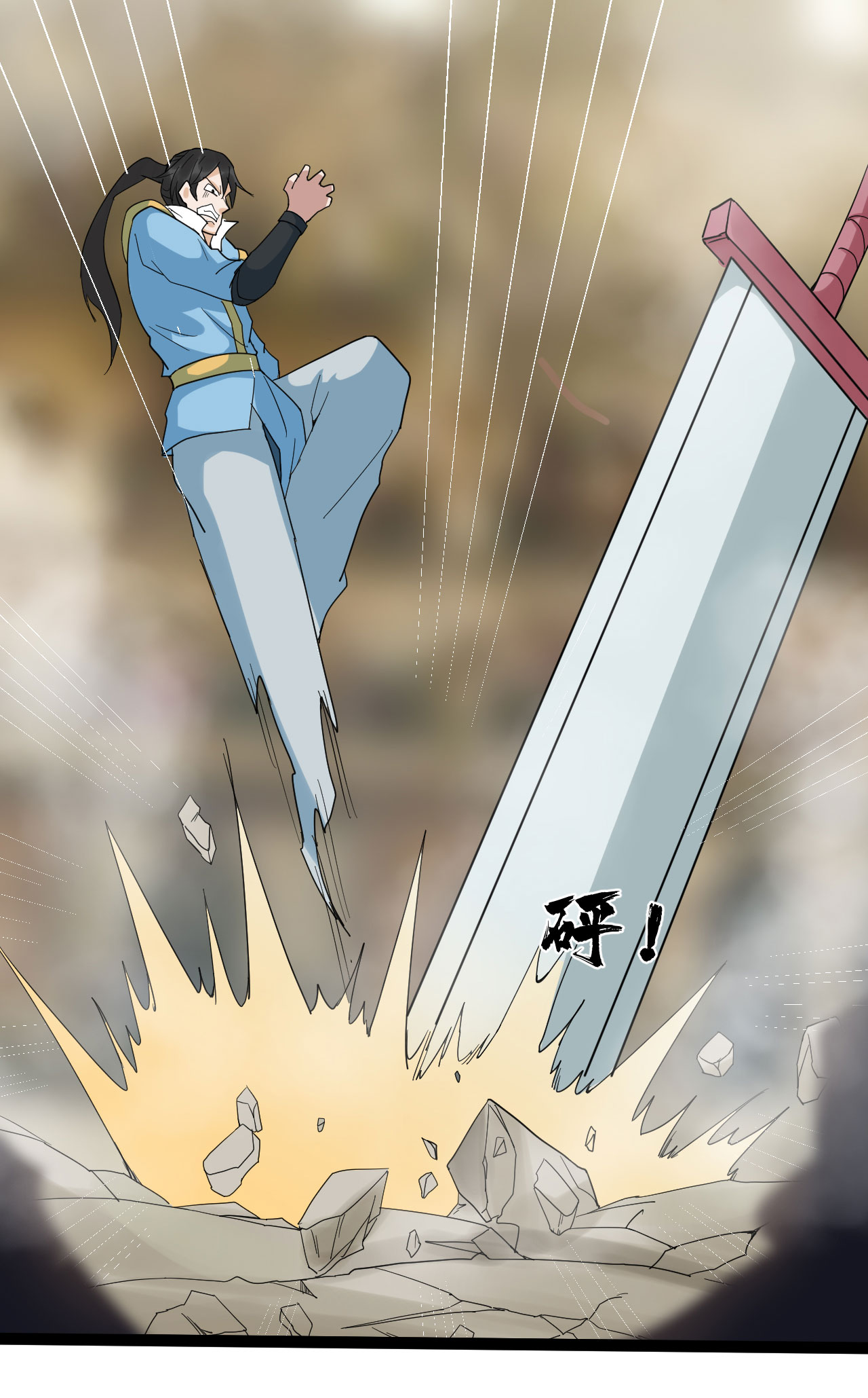 23