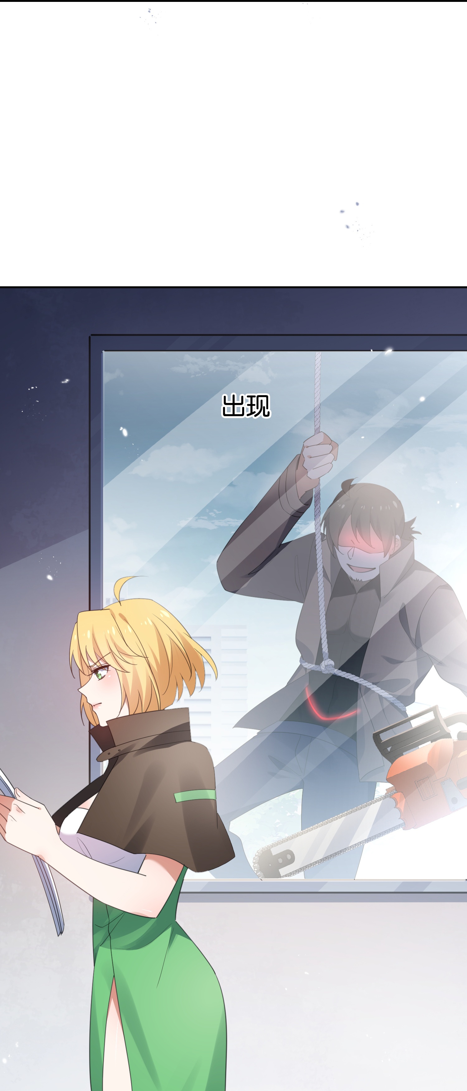 31