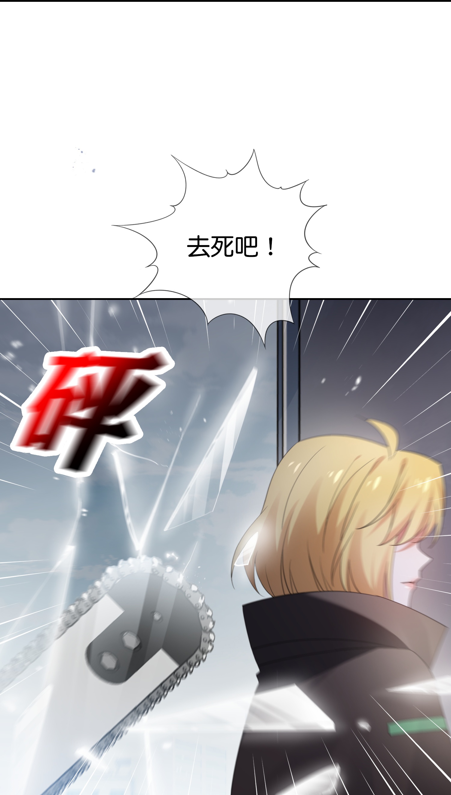 32