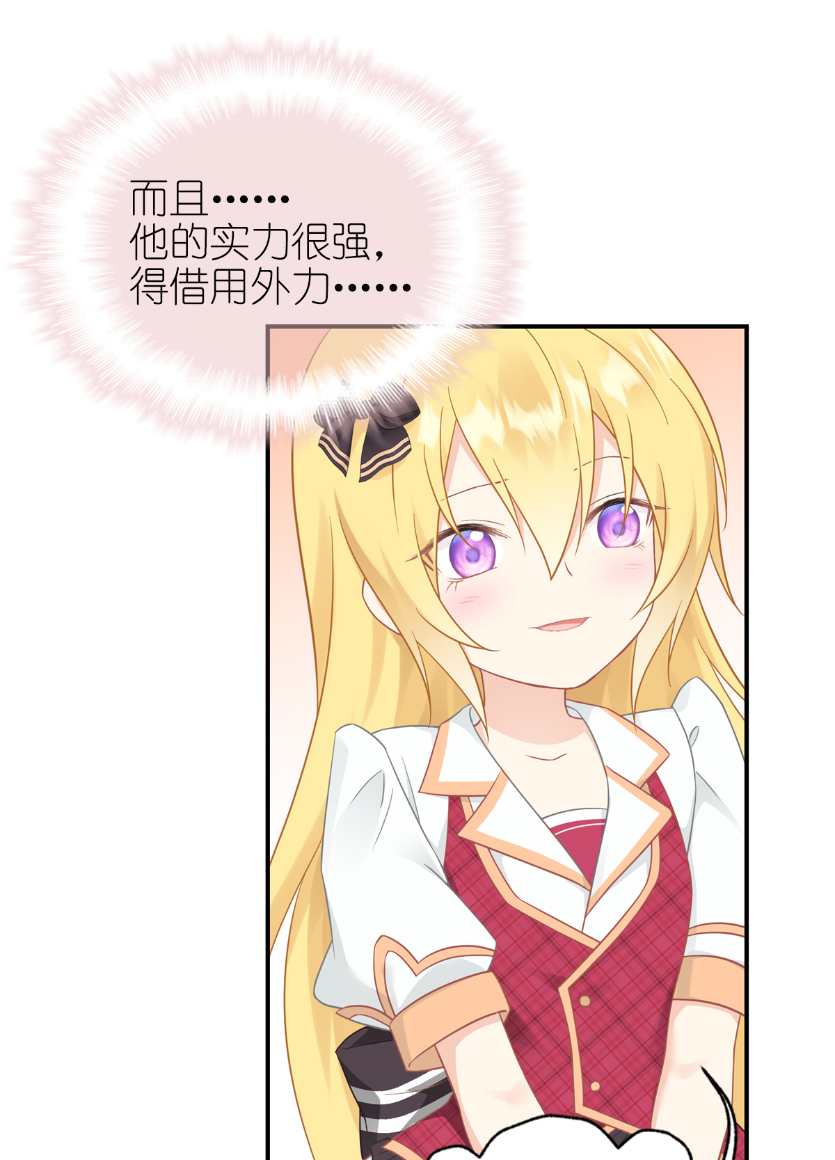 48
