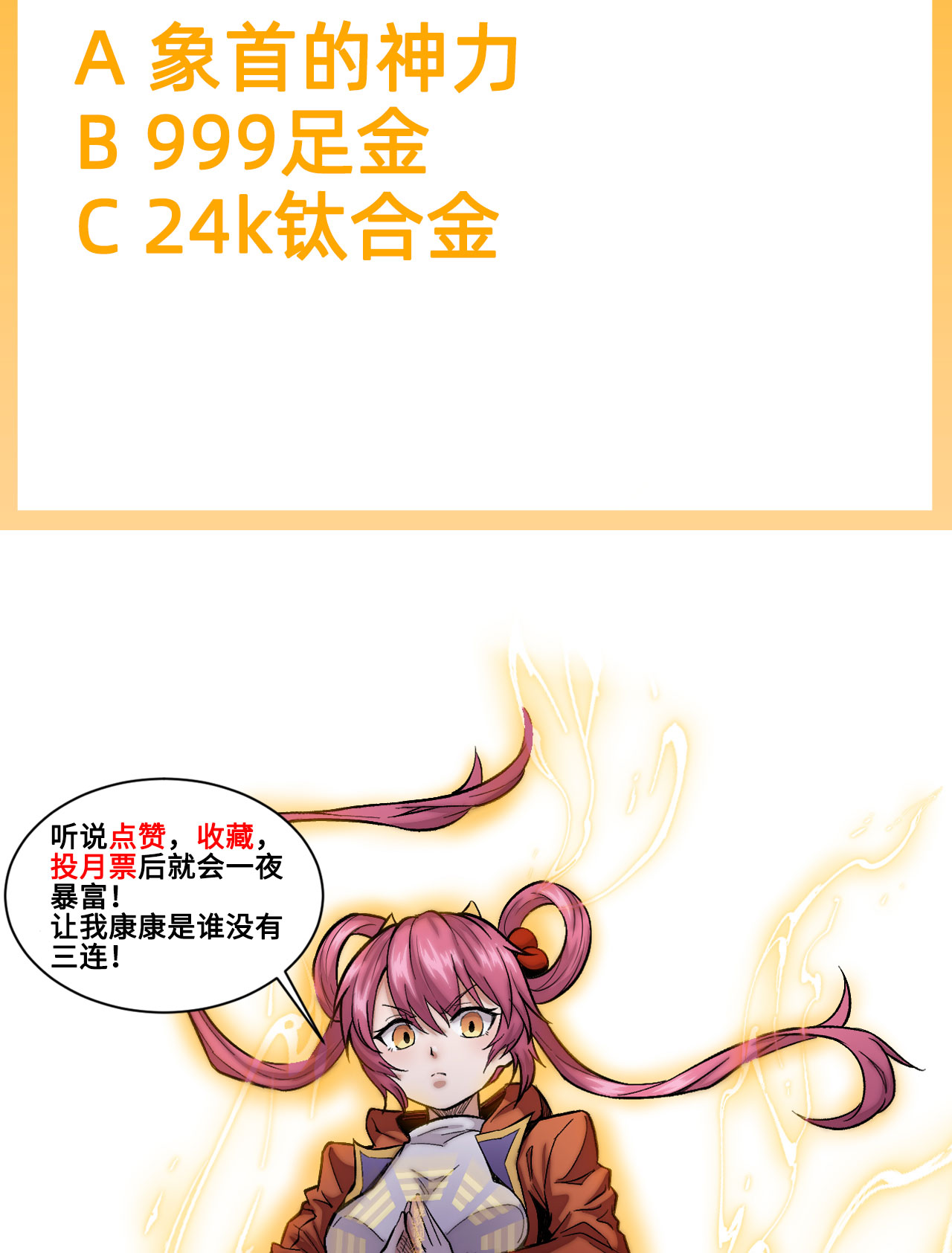 44.jpg