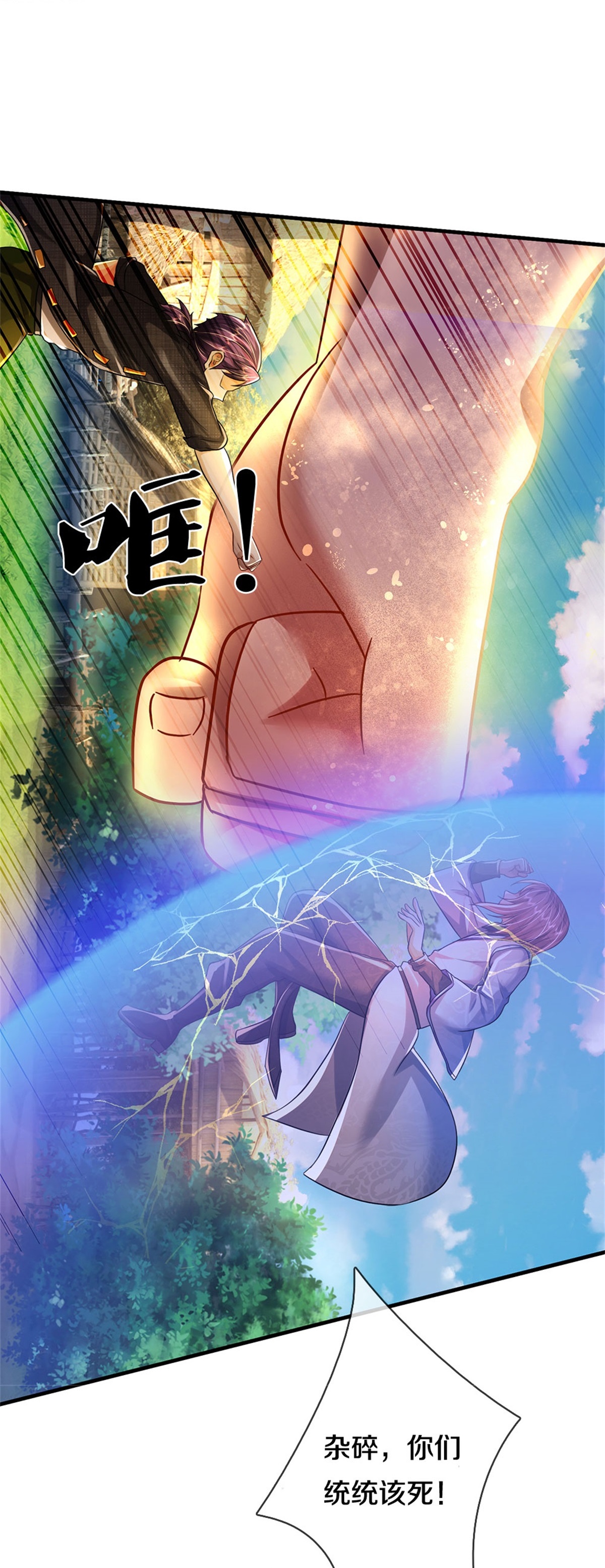 6.jpg