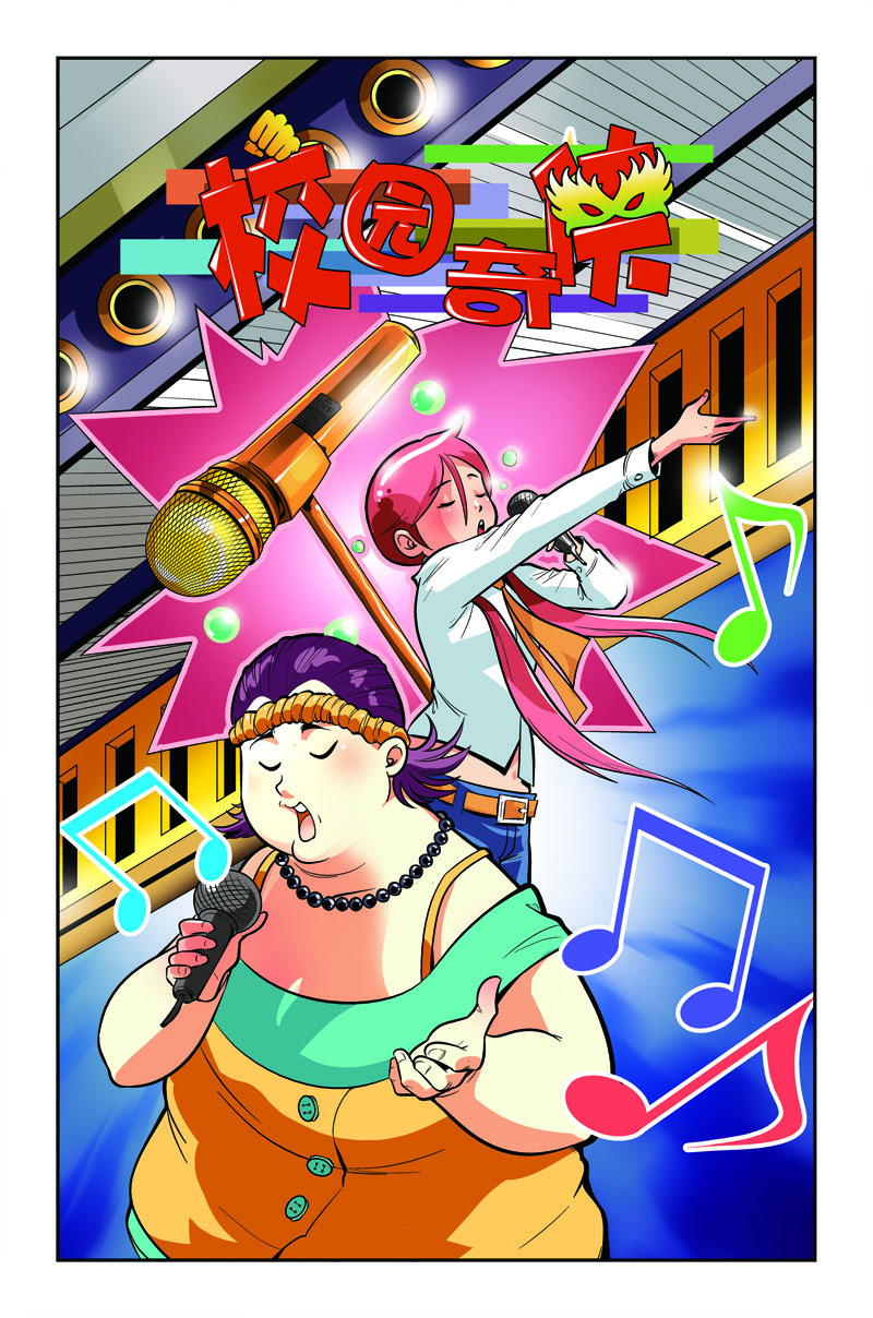 2