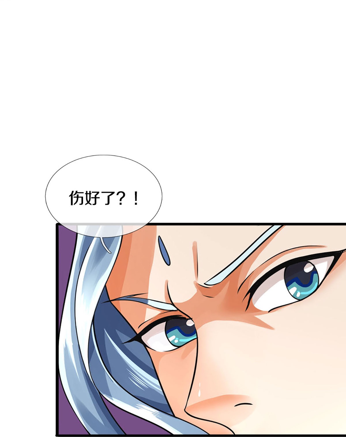 41