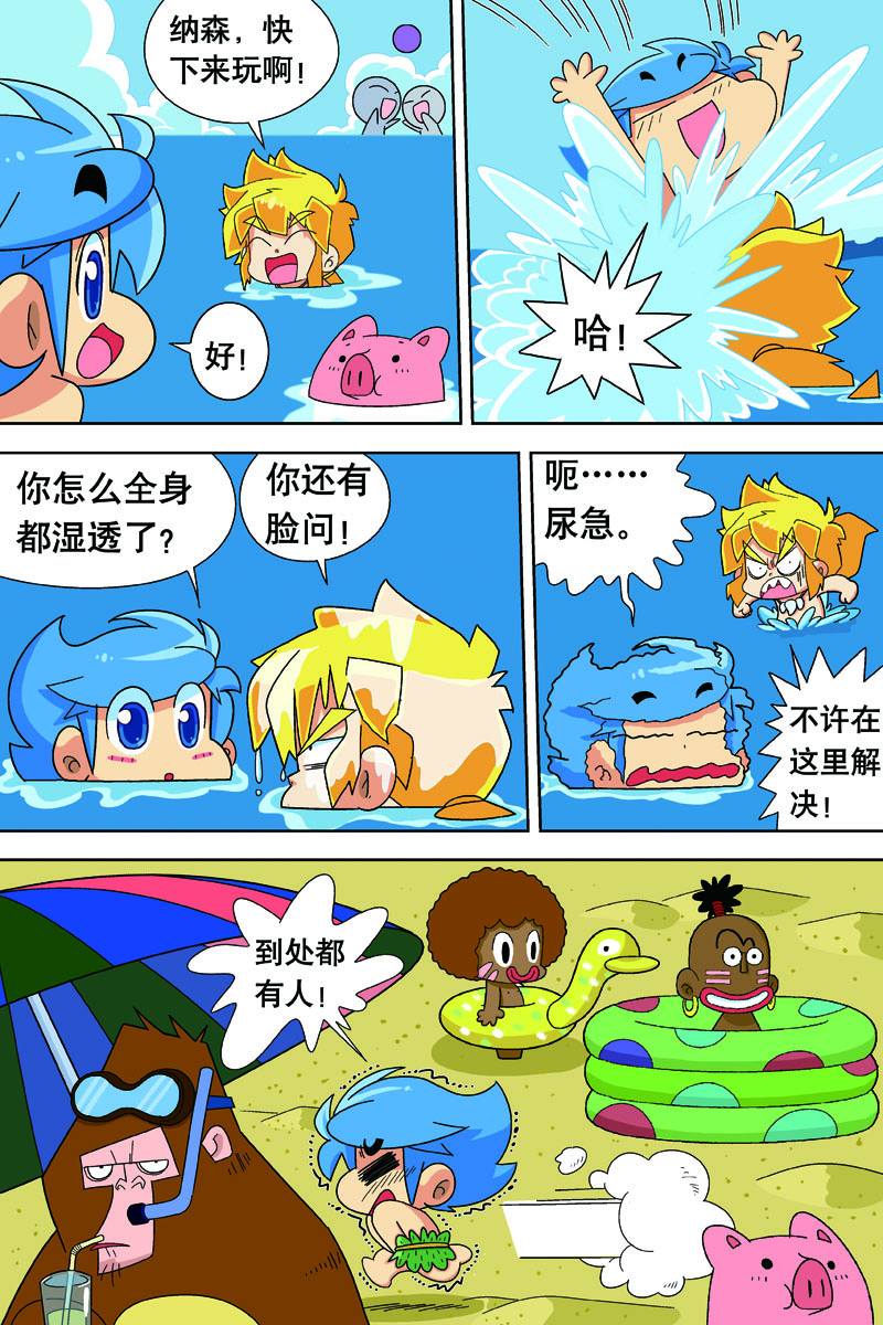 2