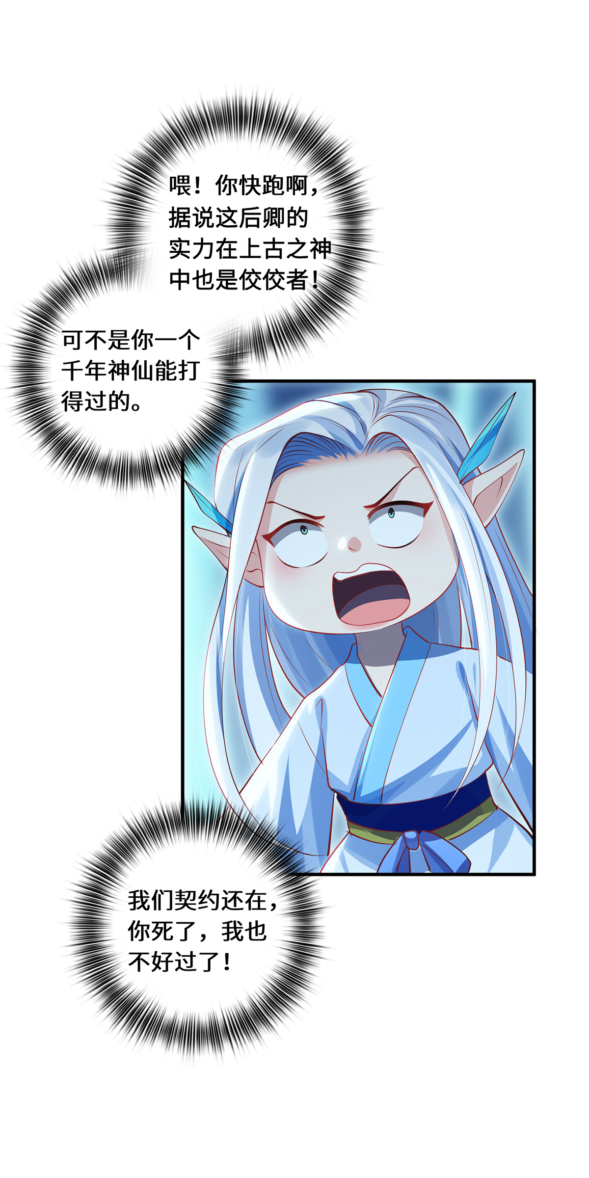 27