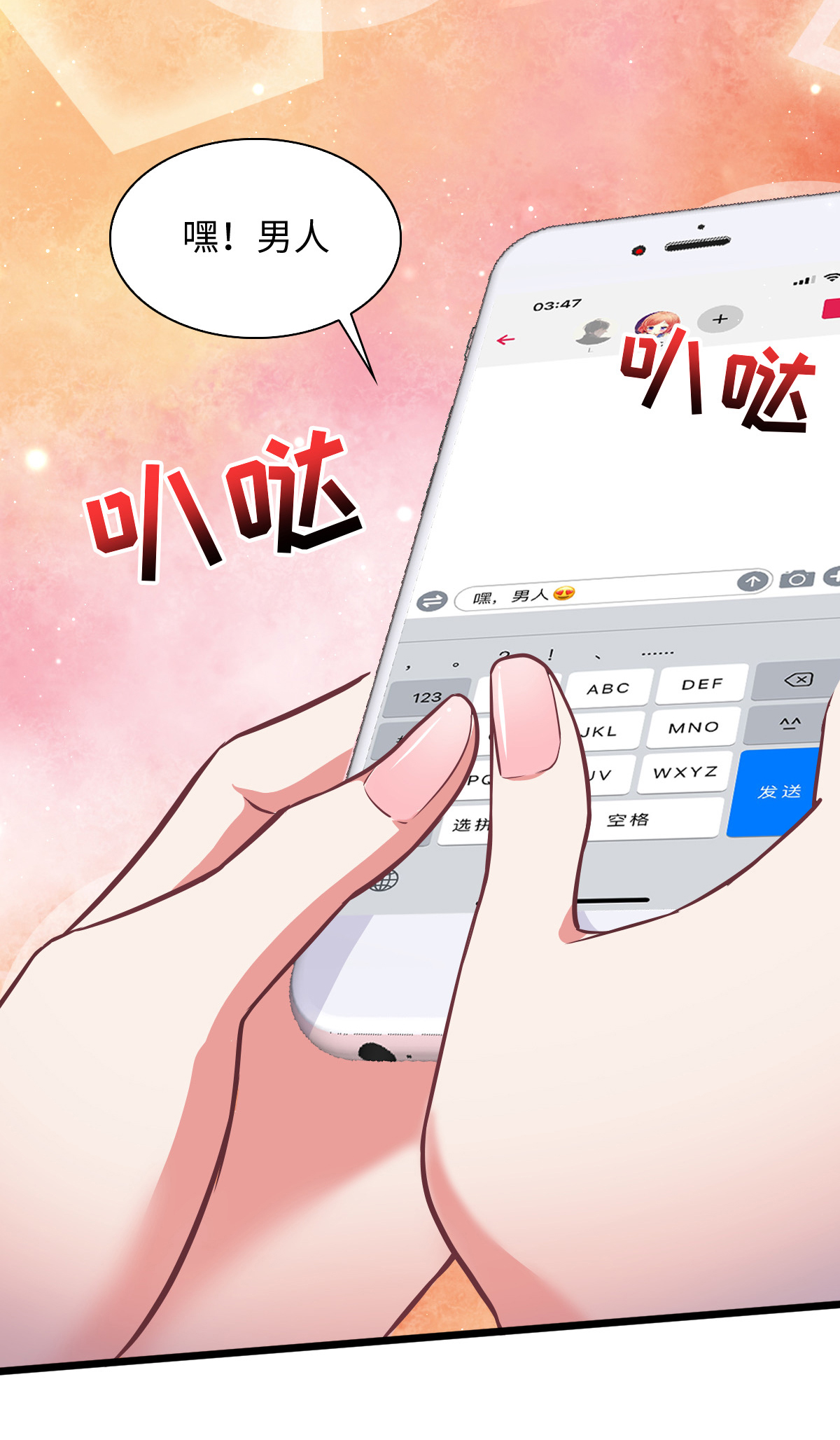 13
