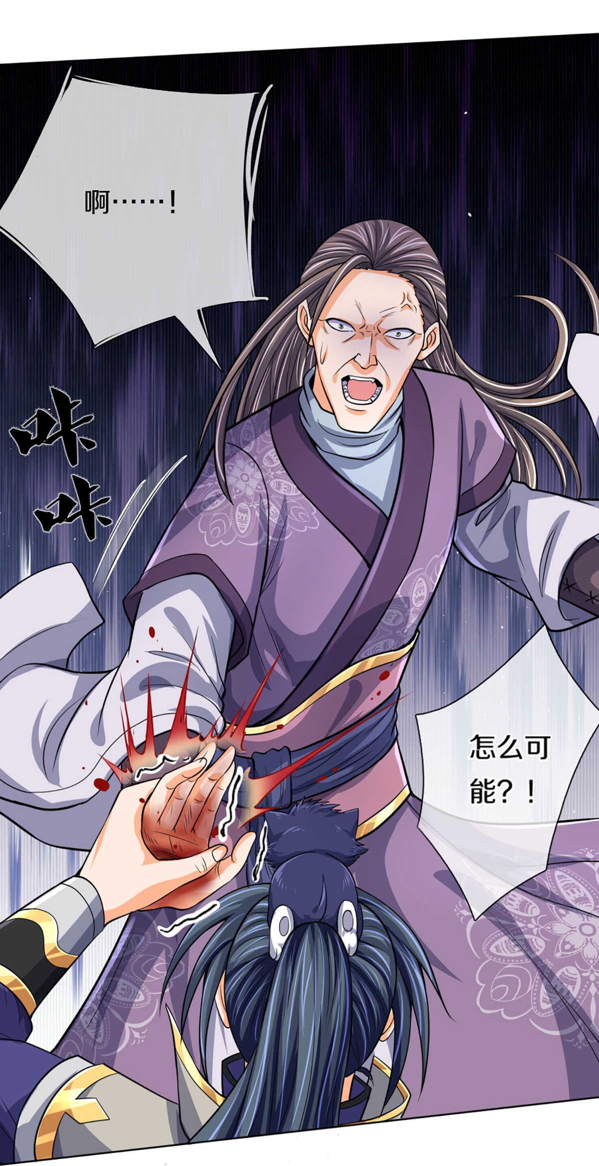19