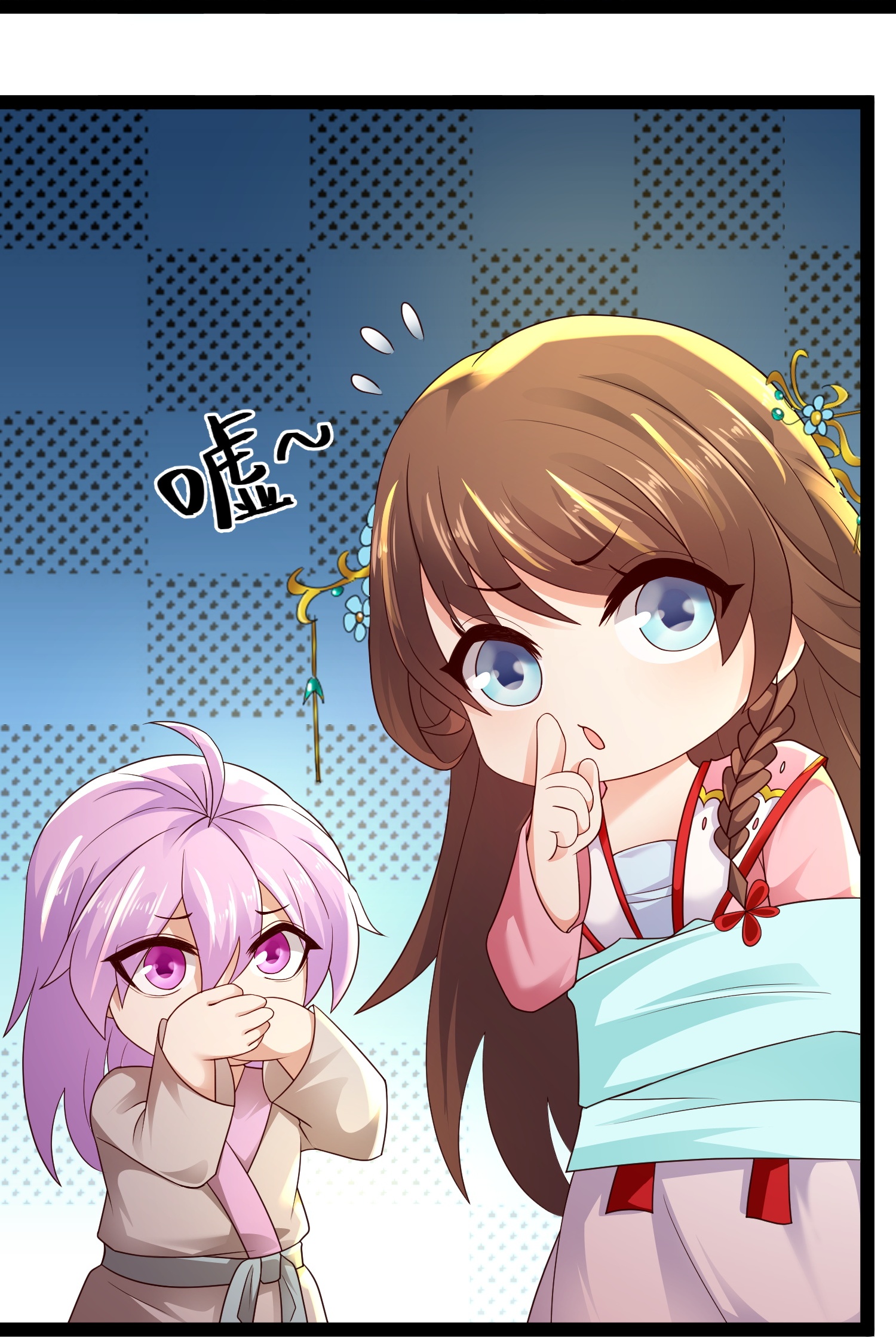 19