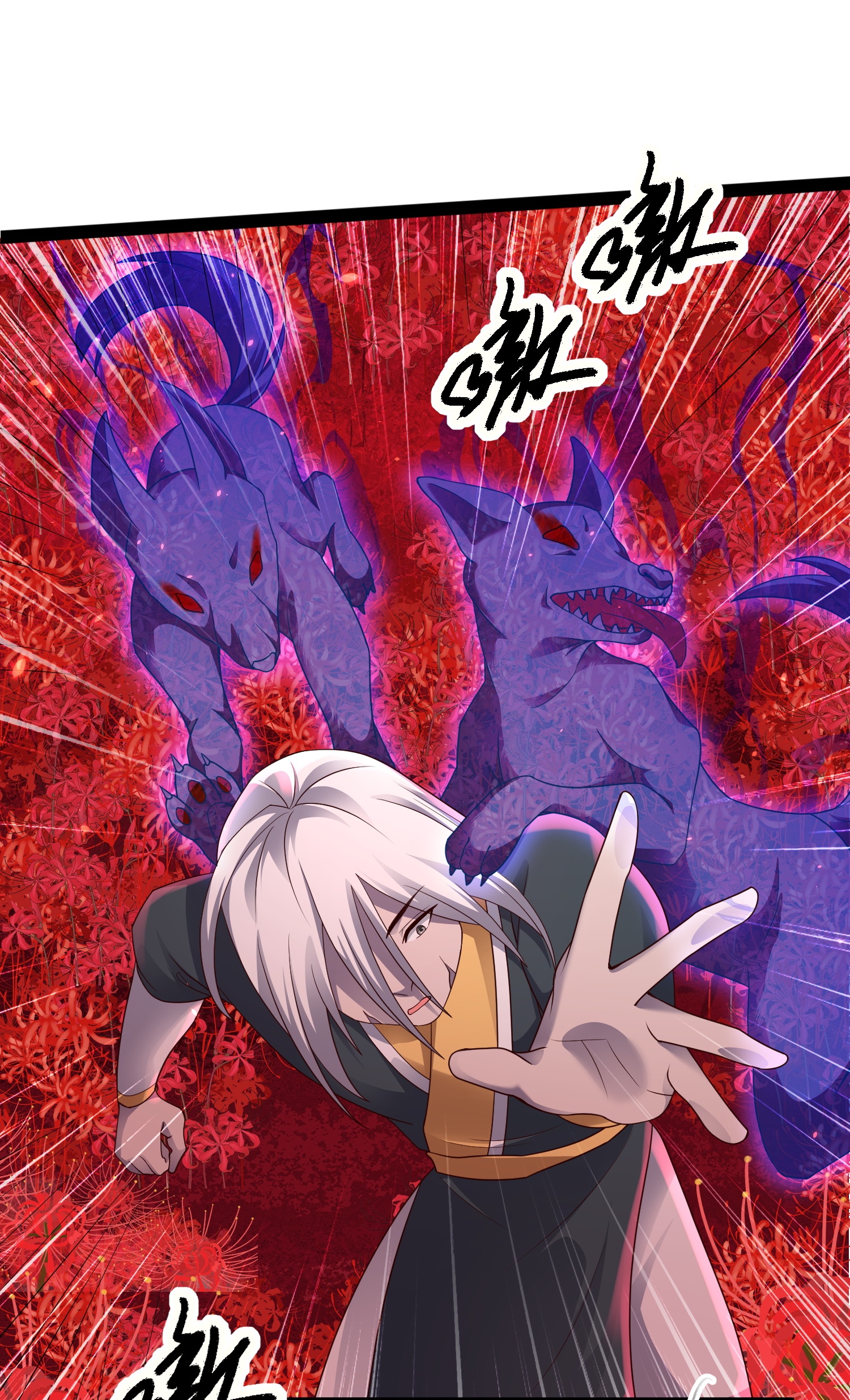 33