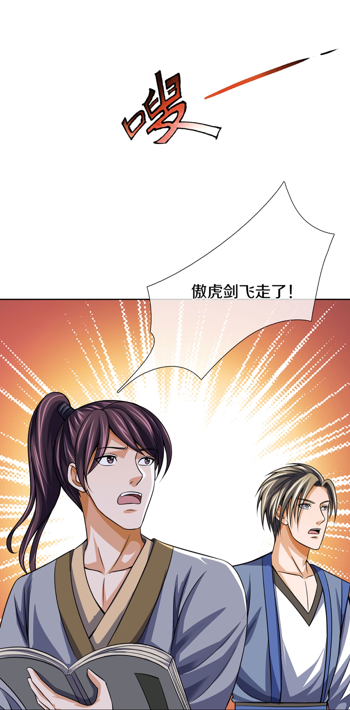 6.jpg