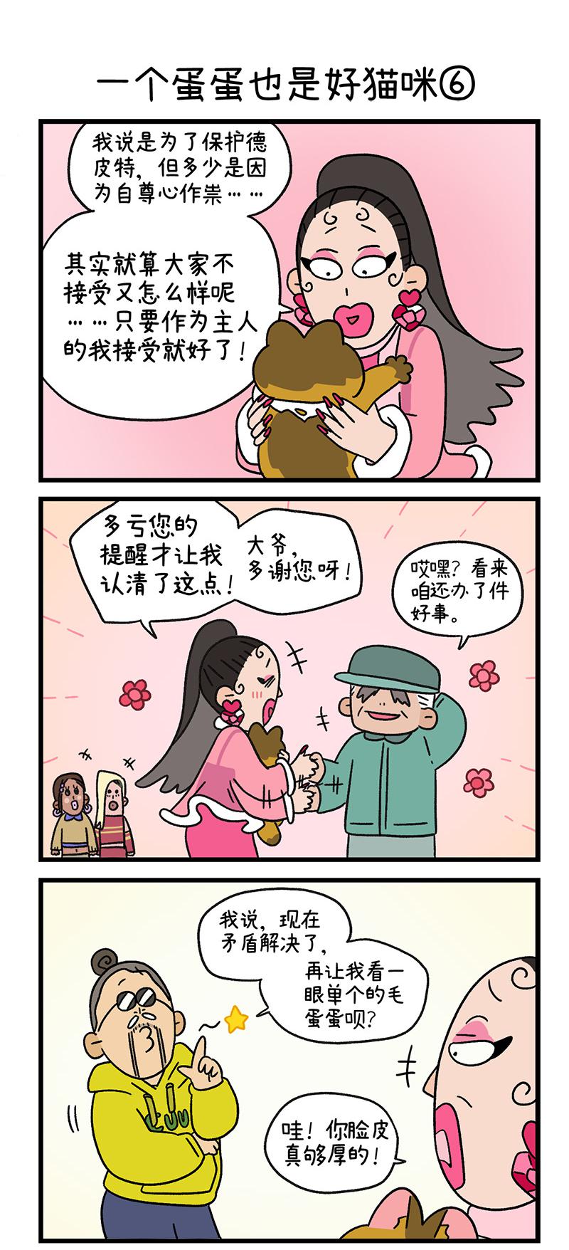 4.jpg