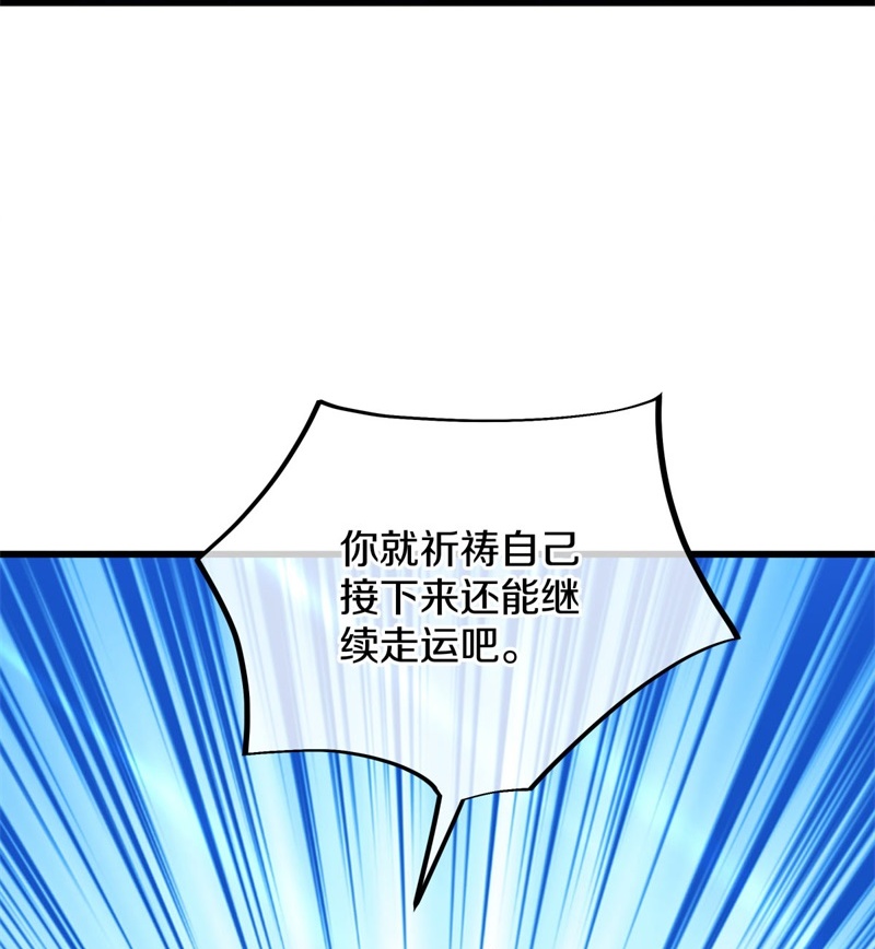 74.jpg