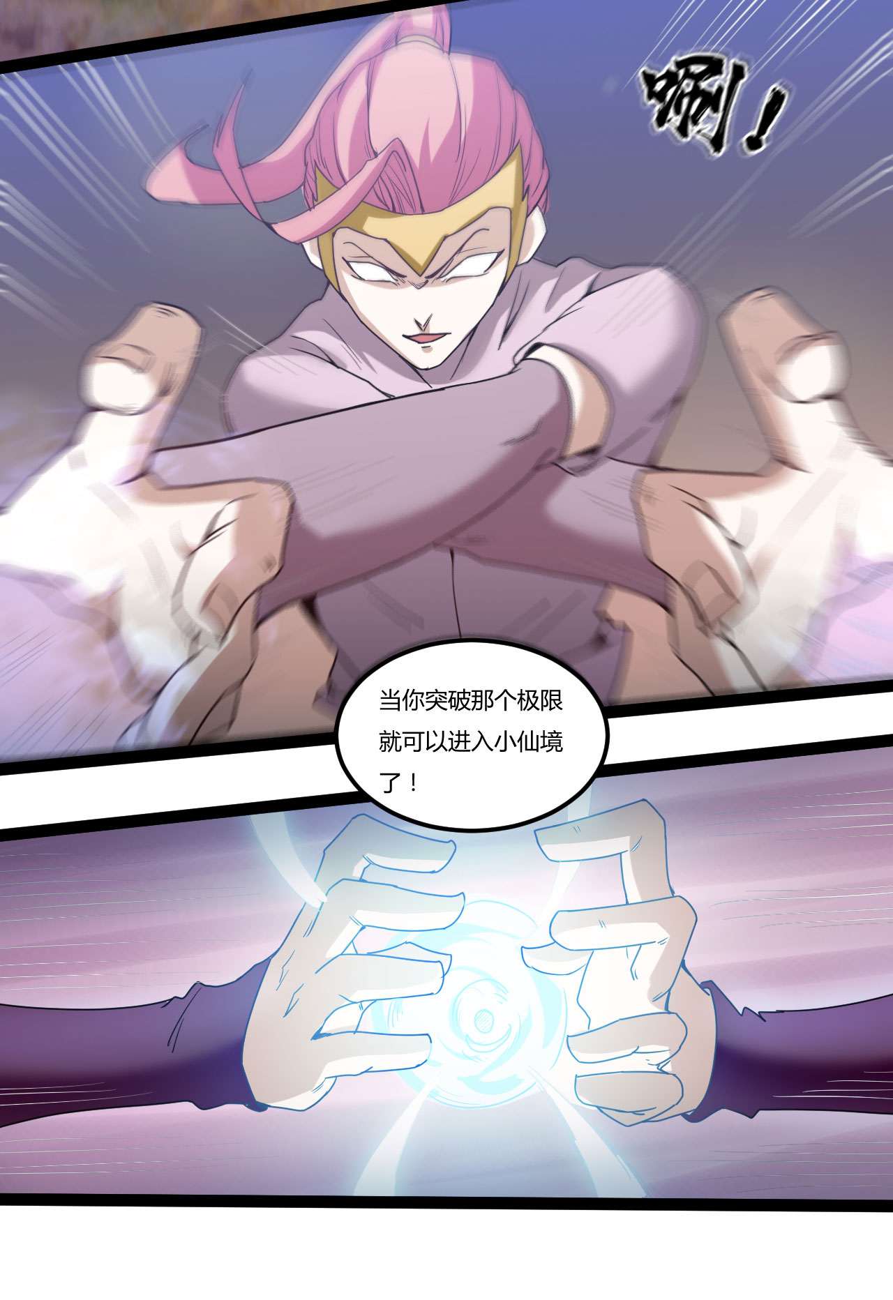 18