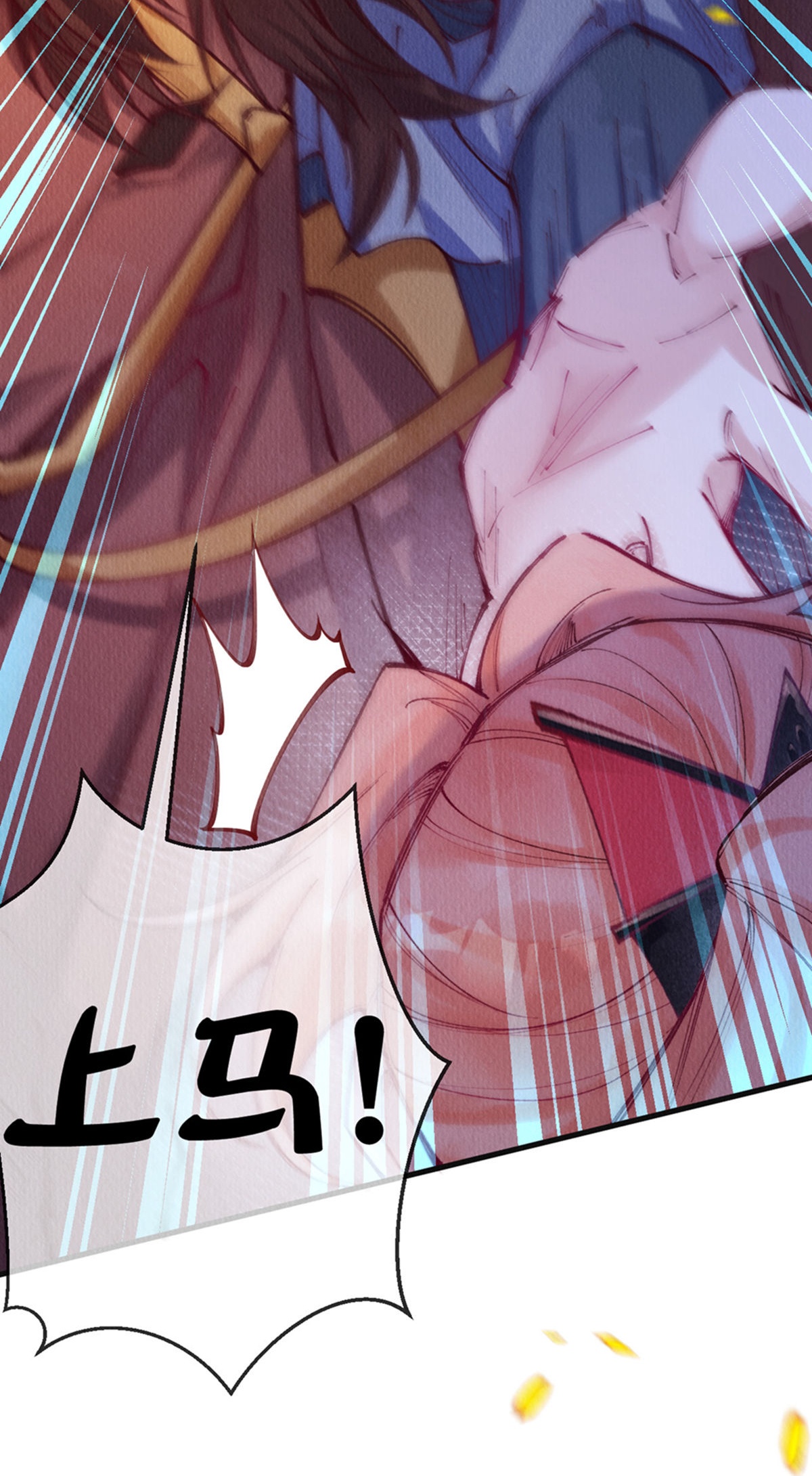 49