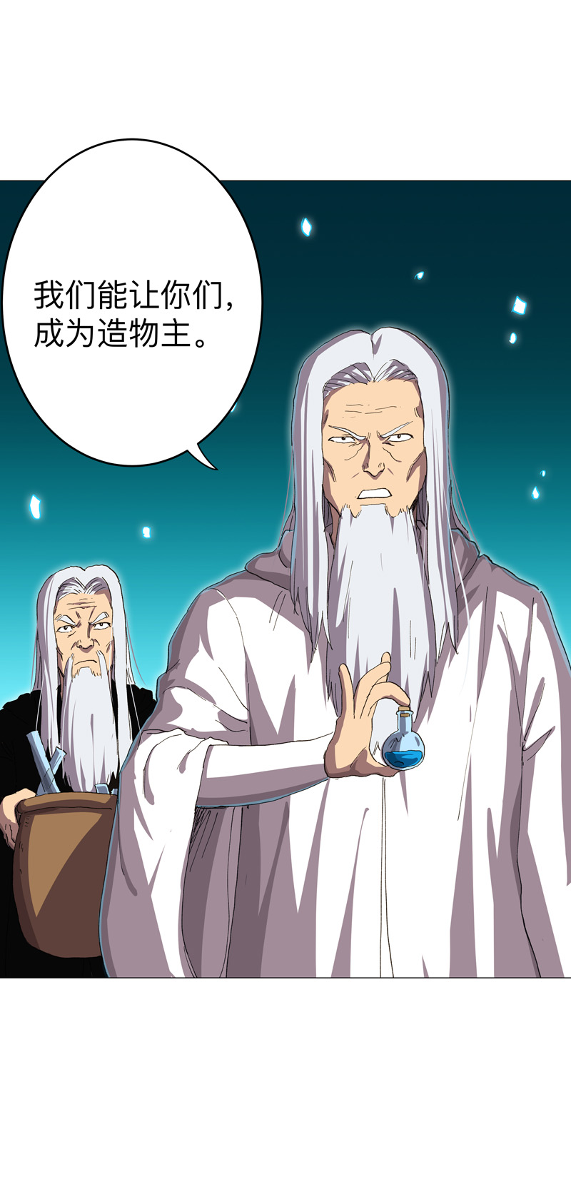 27