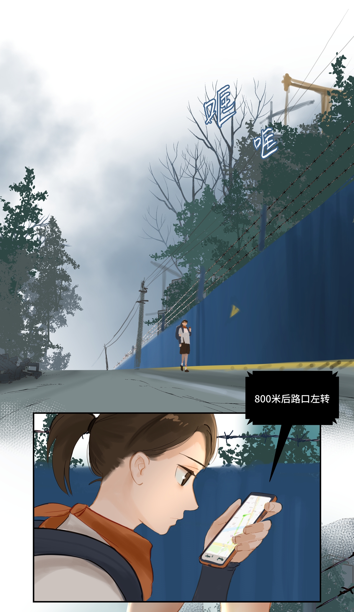 14