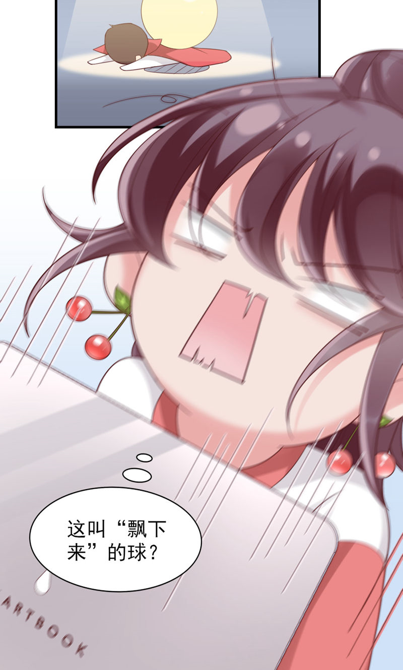 44