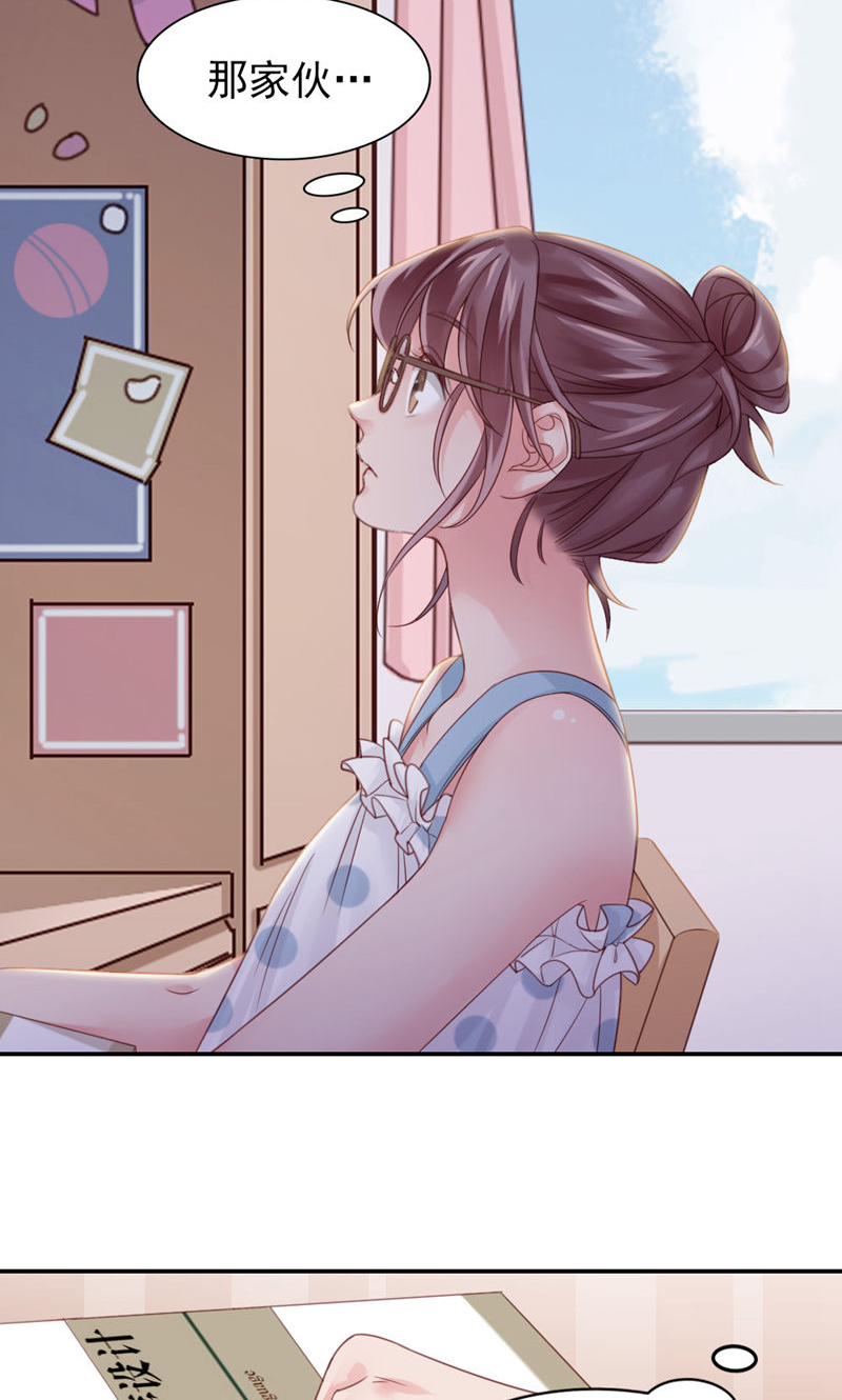 32