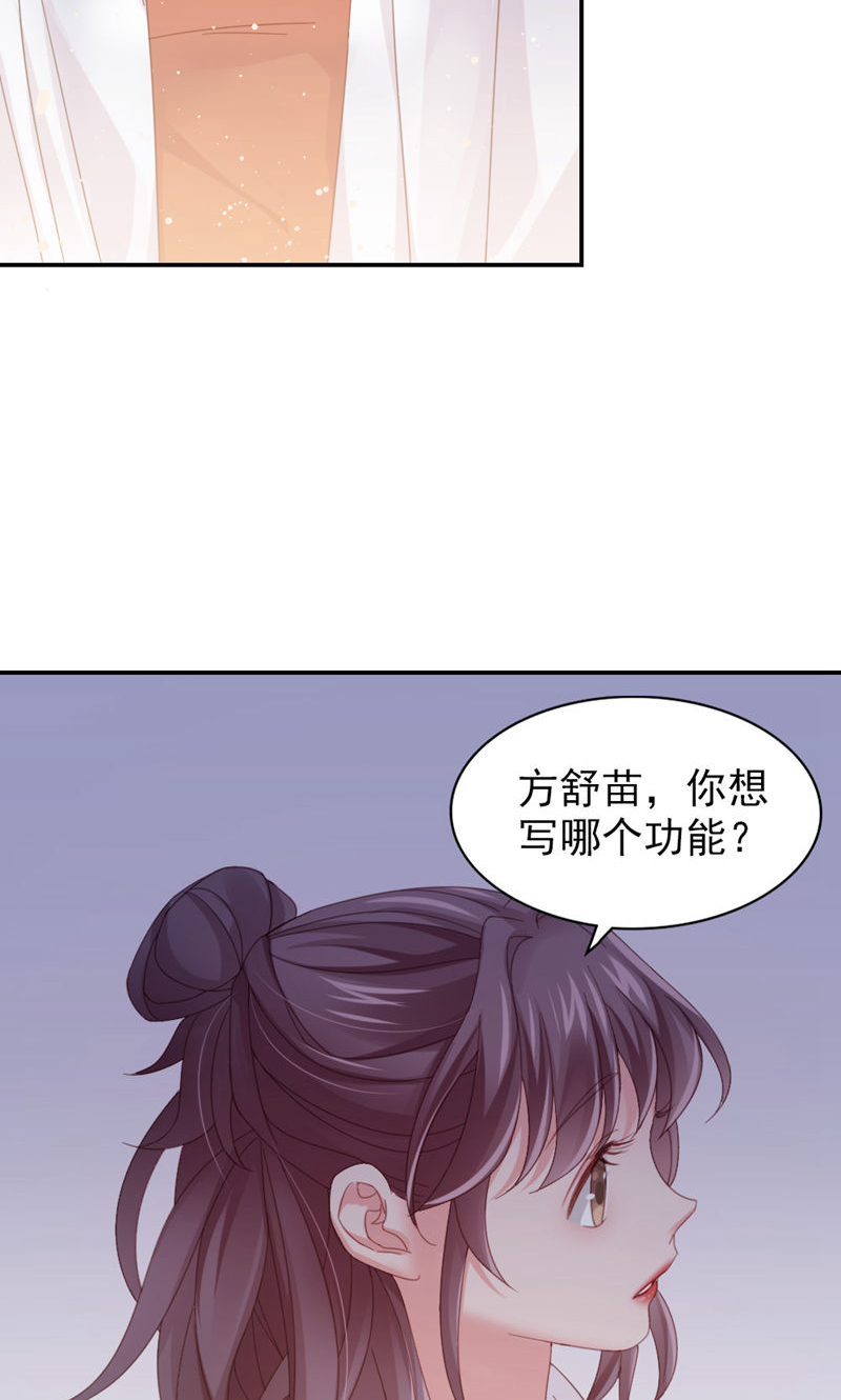43