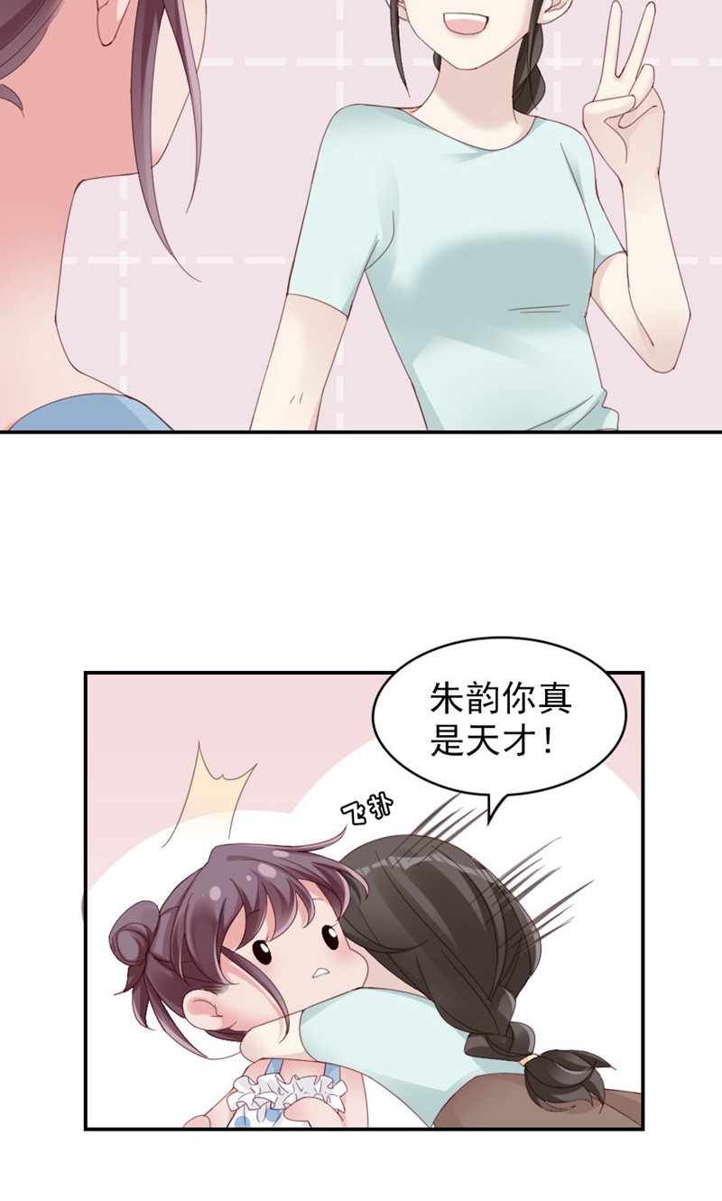 52