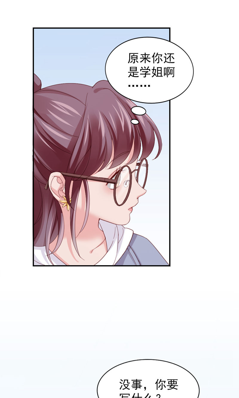 51