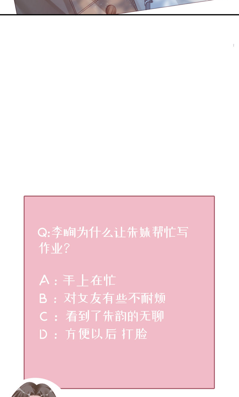 58