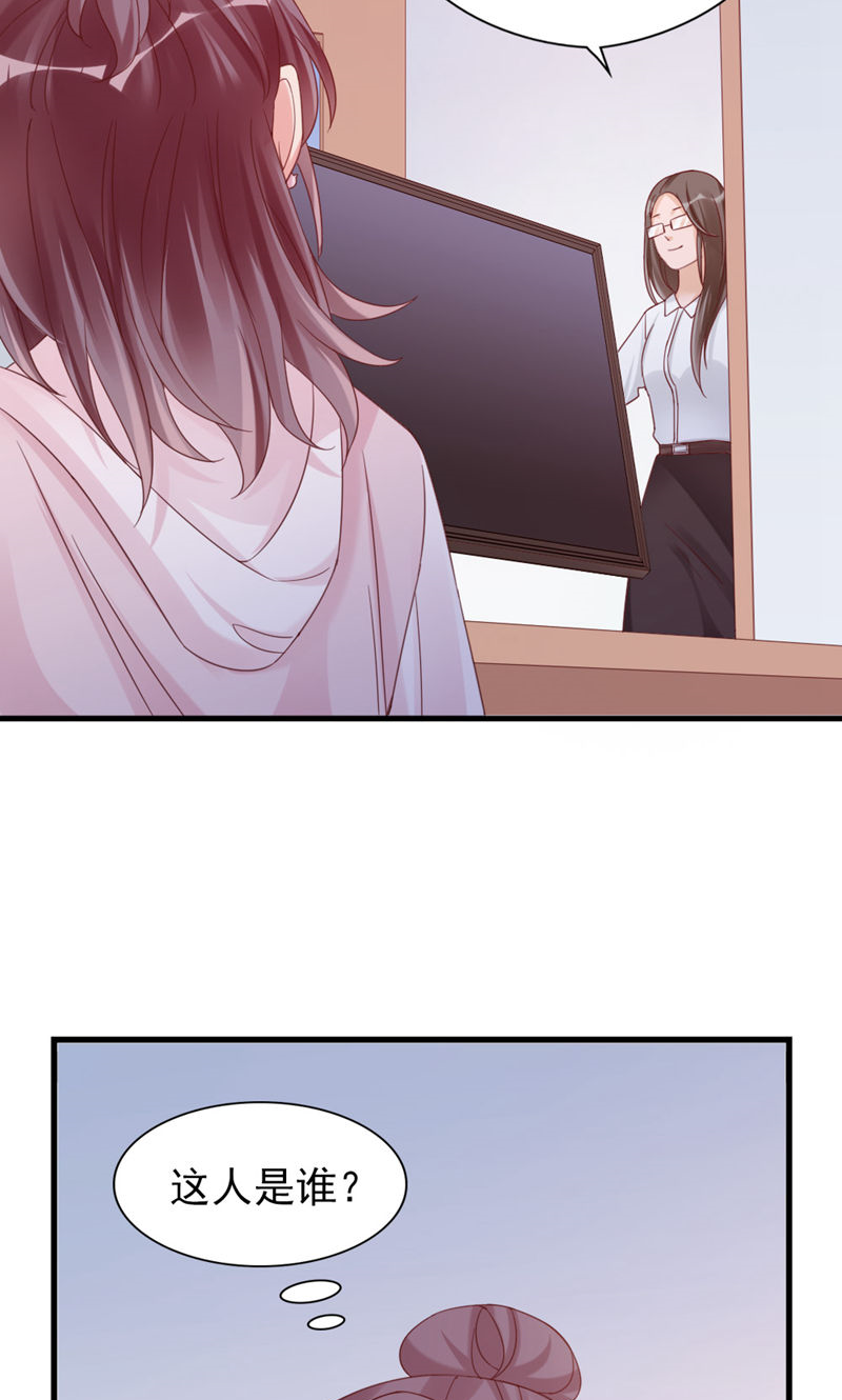 51