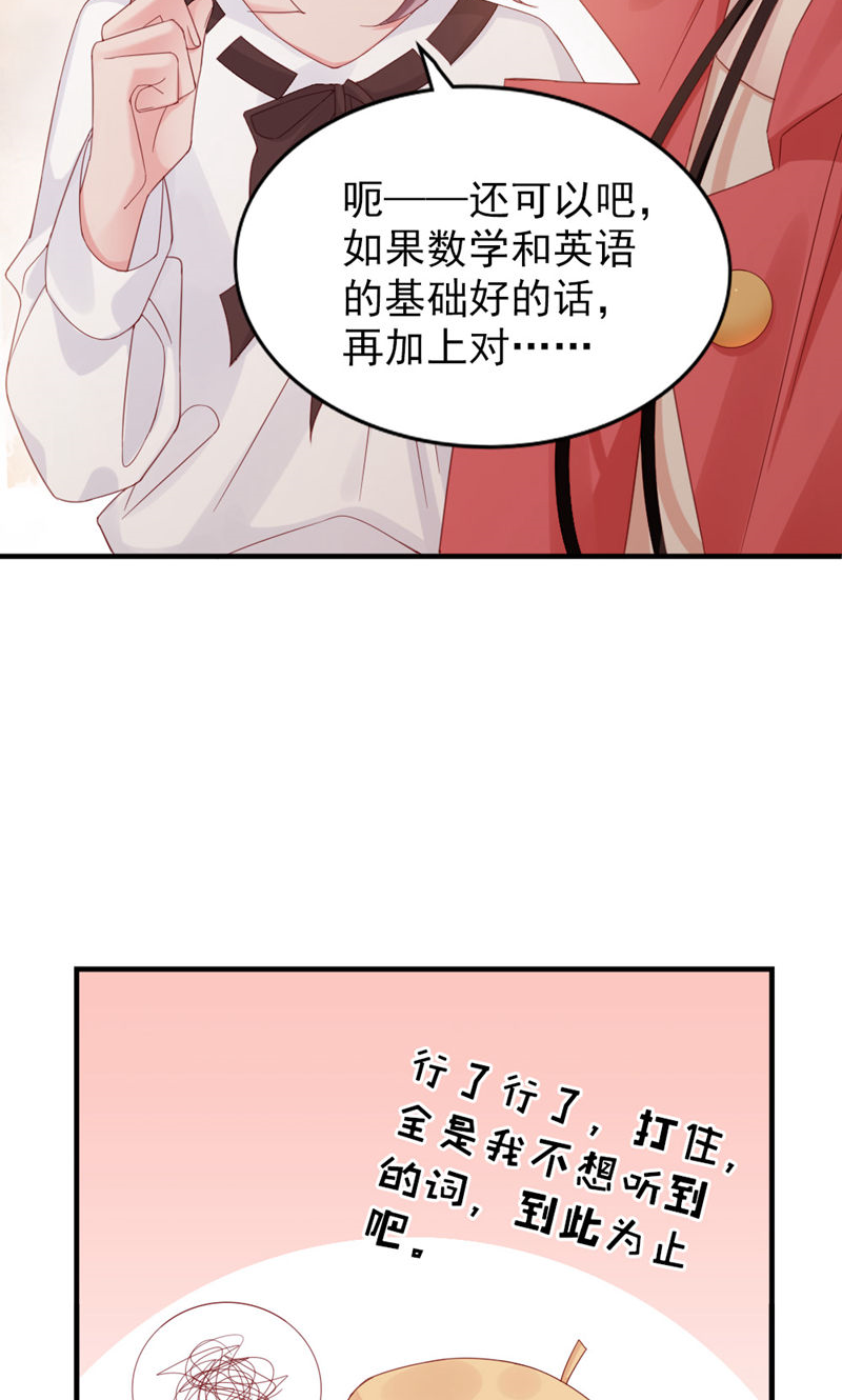 47