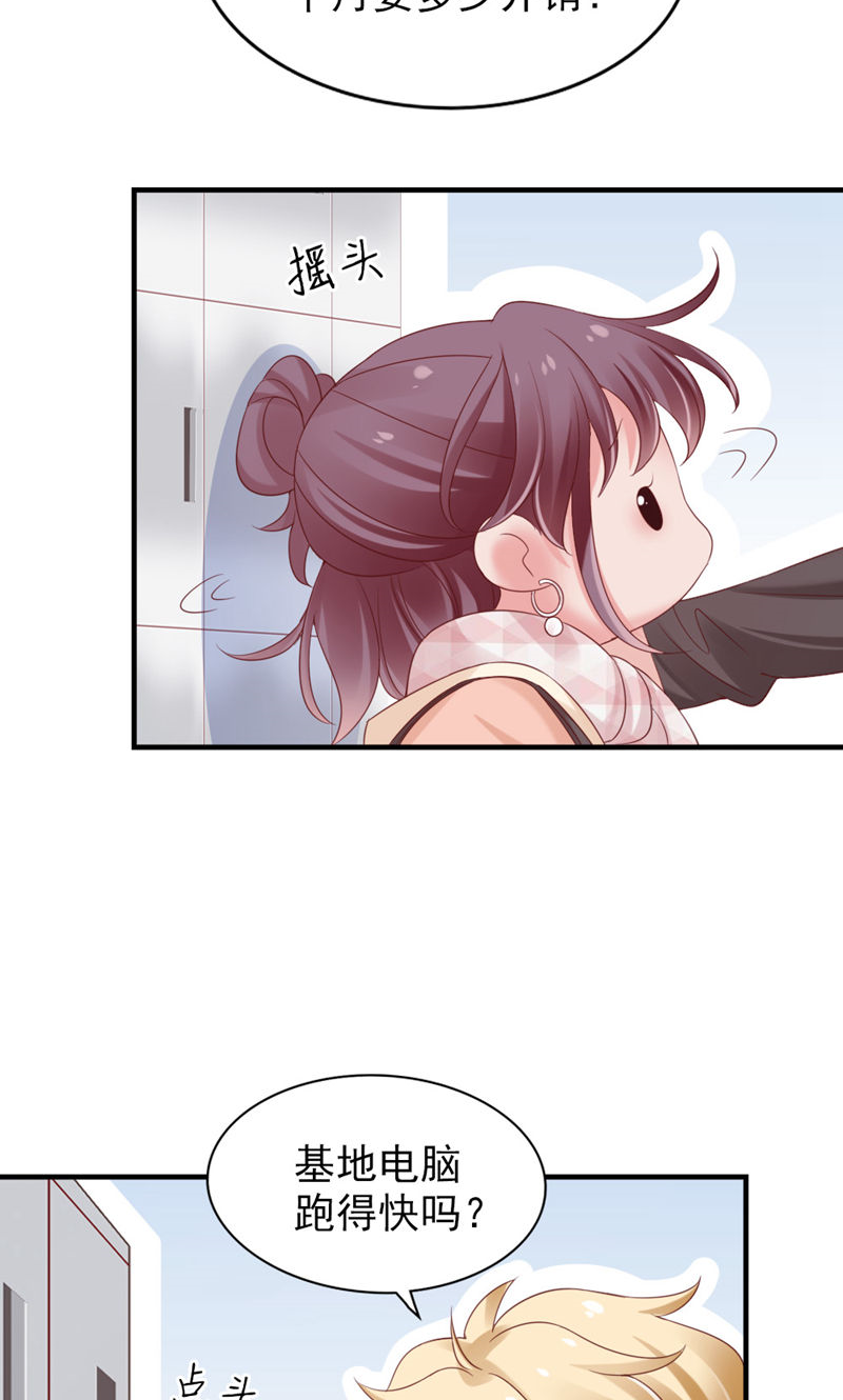 52