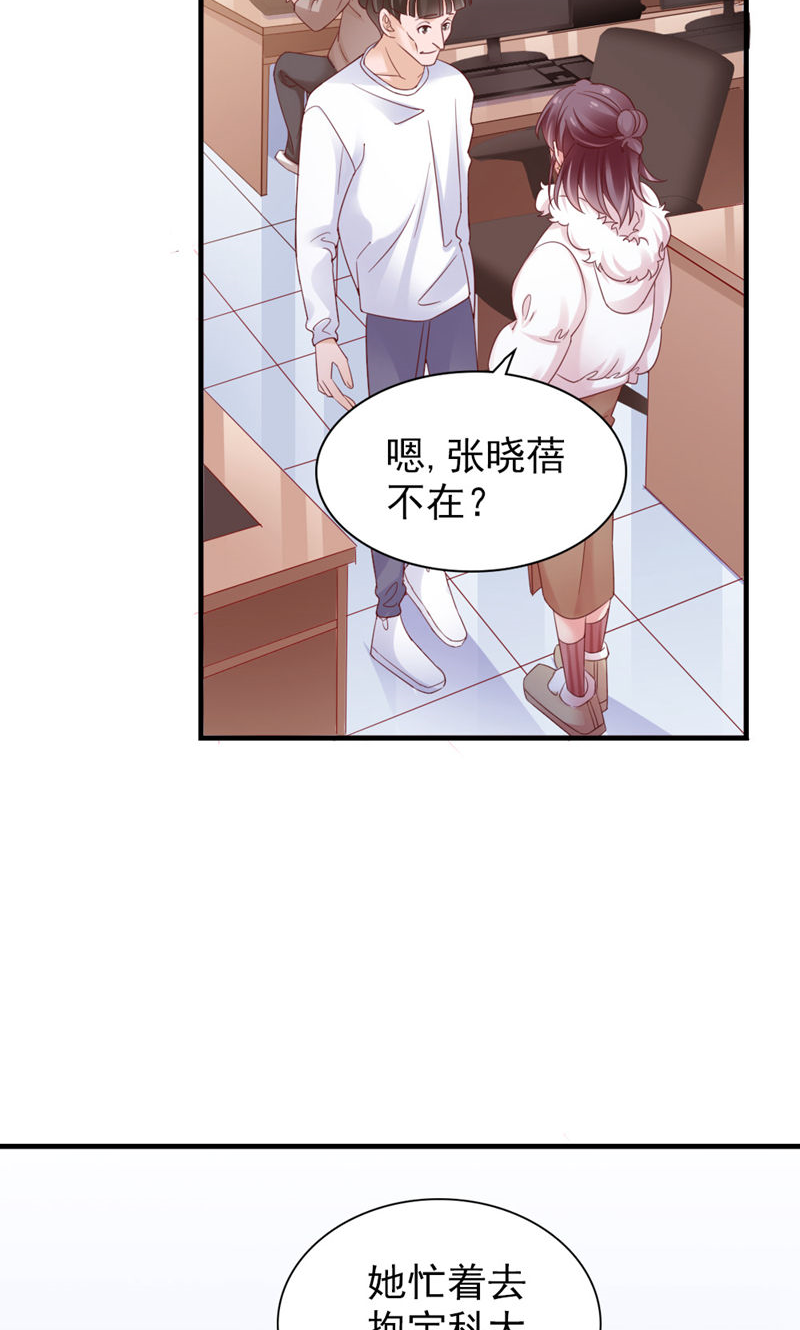 57