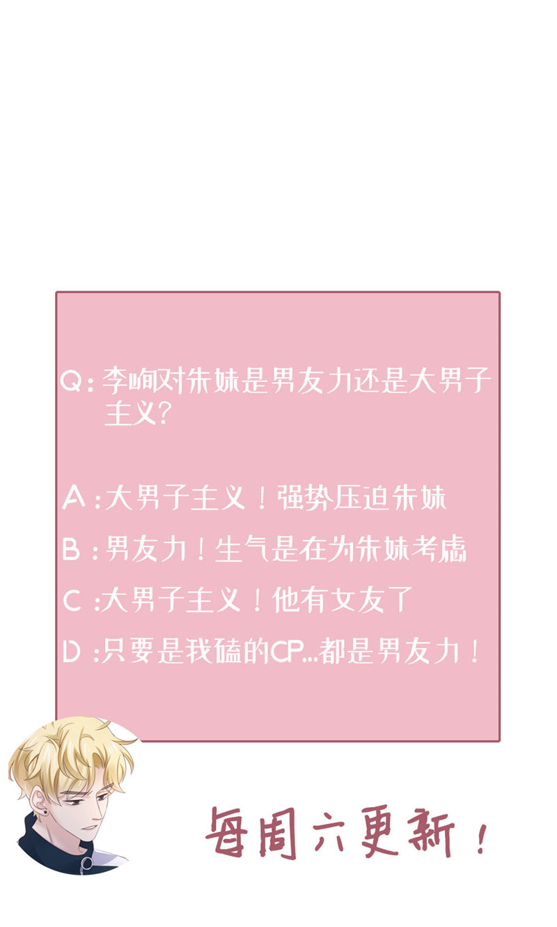 61