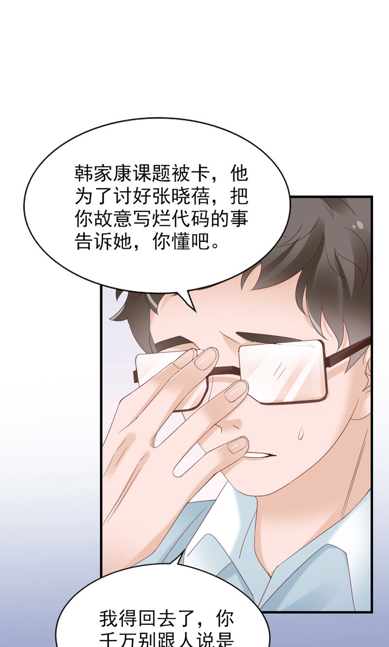 56